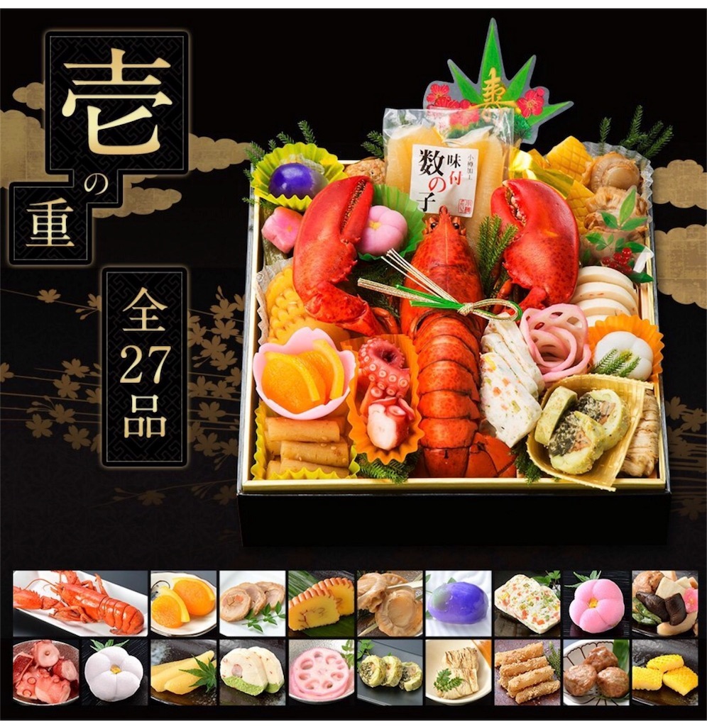 f:id:sapic:20161118081933j:image