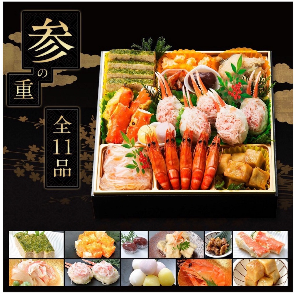 f:id:sapic:20161118081952j:image