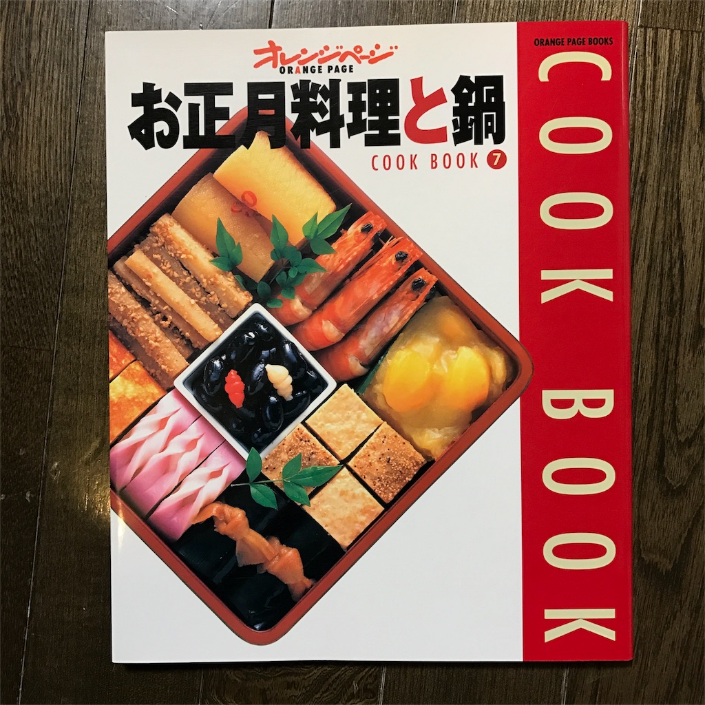 f:id:sapic:20161118082054j:image