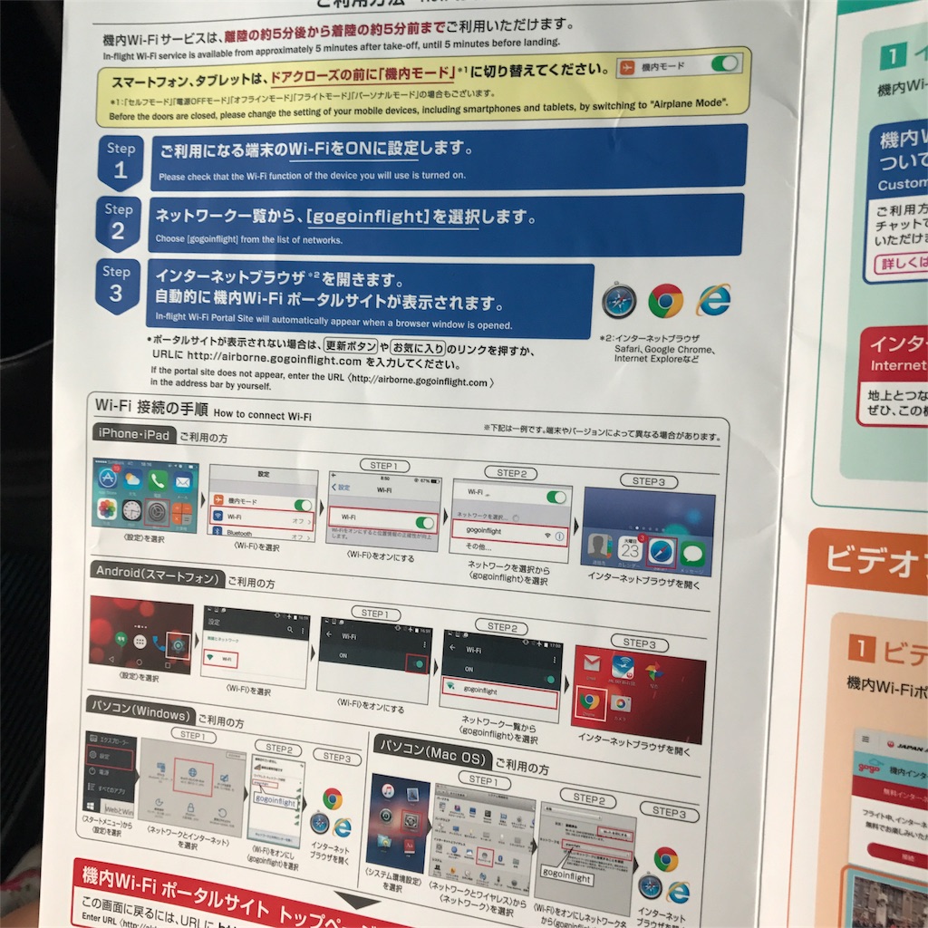f:id:sapic:20170727093128j:image
