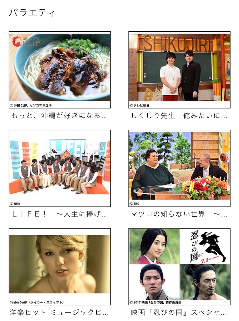 f:id:sapic:20170727094459j:image
