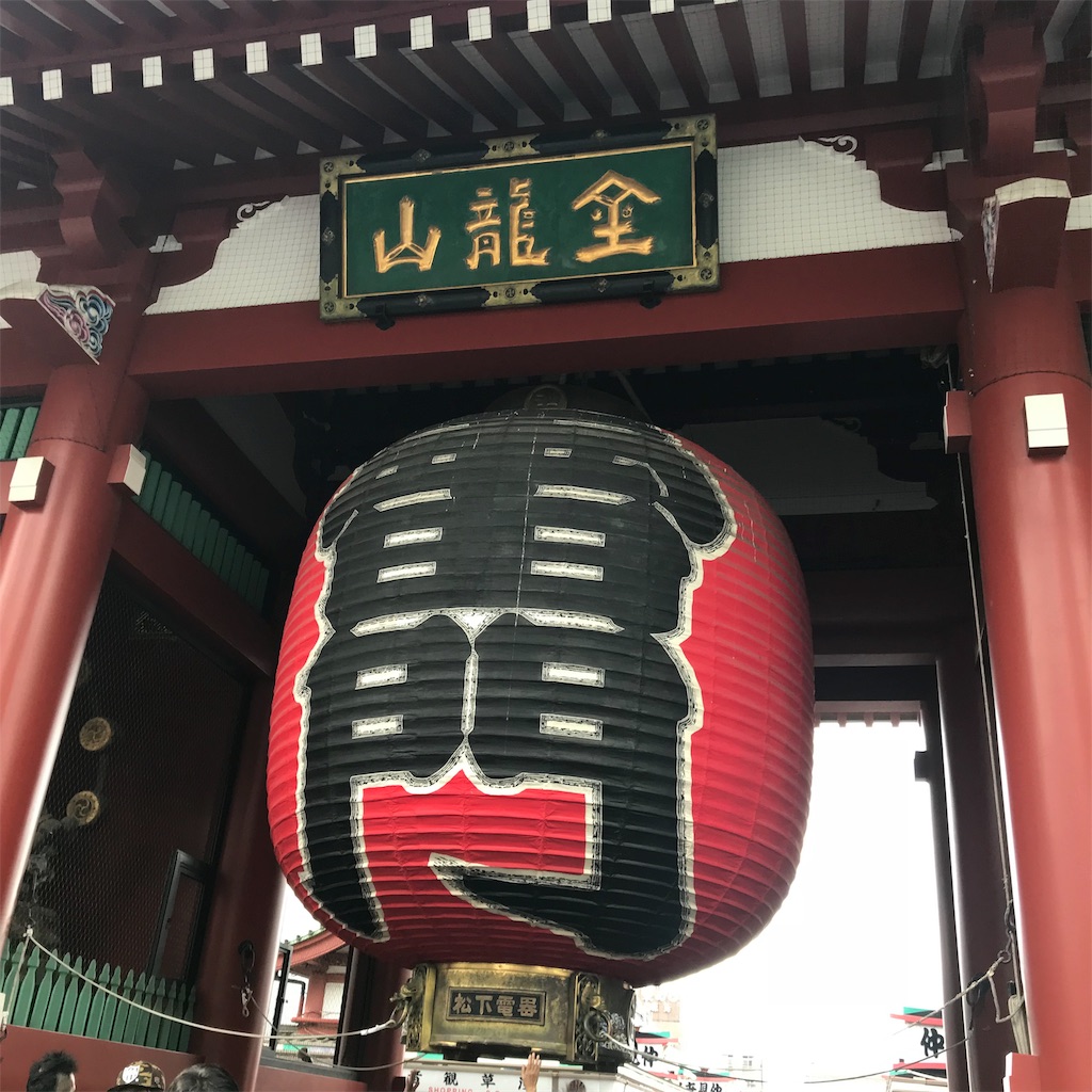 f:id:sapic:20190429194757j:image f:id:sapic:20190429194757j:image