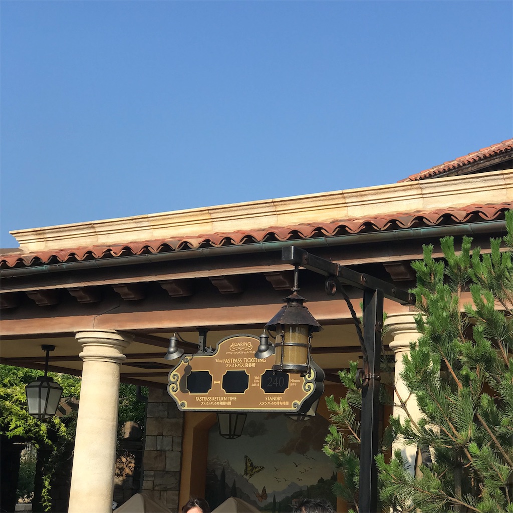 f:id:sapic:20190728173758j:image