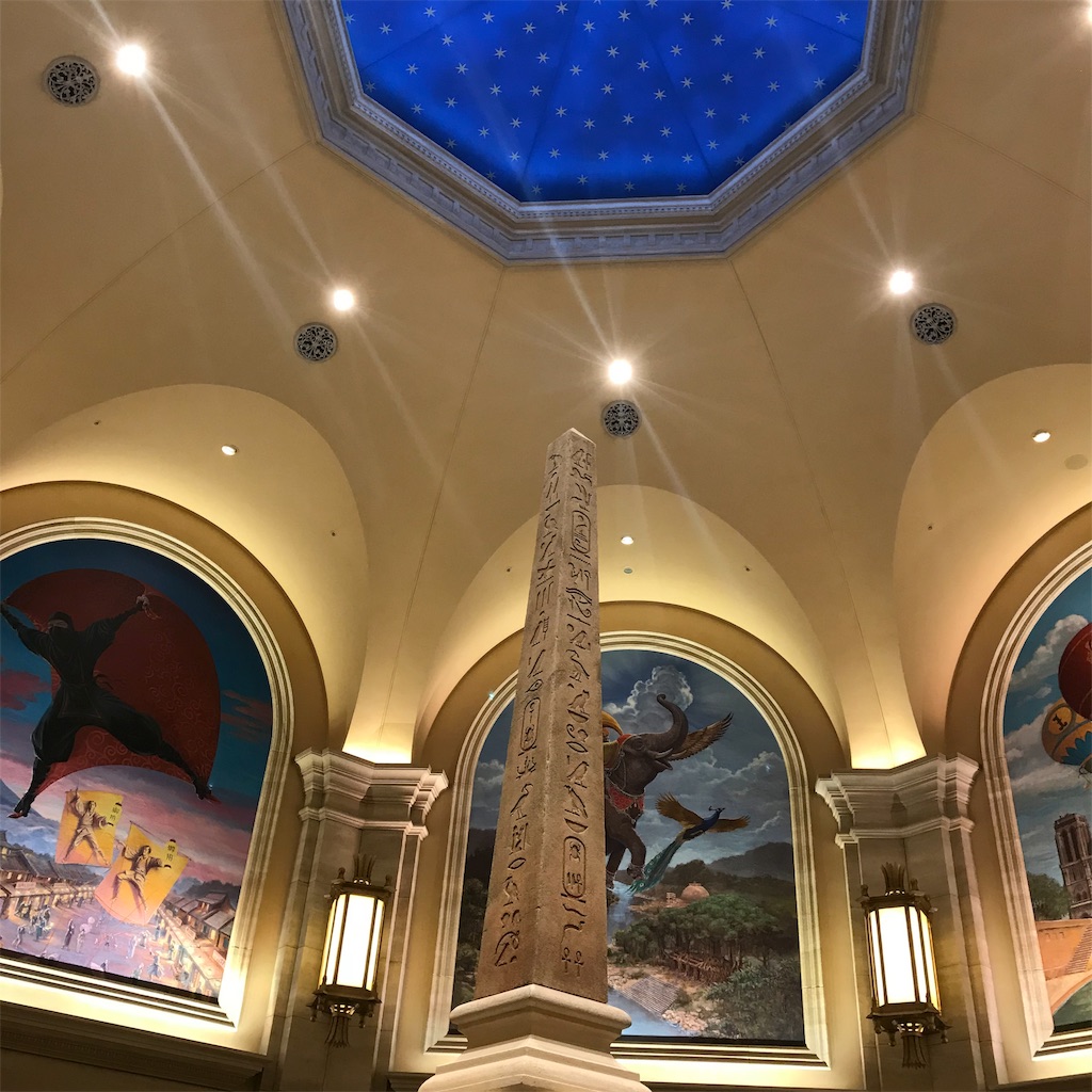 f:id:sapic:20190730222329j:image