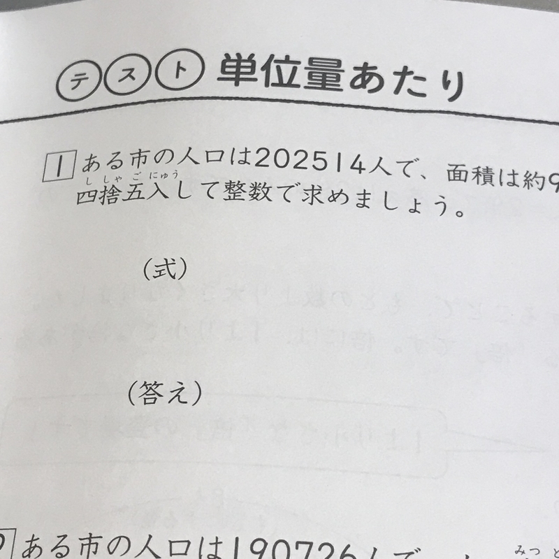 f:id:sapic:20200311224937j:plain f:id:sapic:20200311224937j:plain