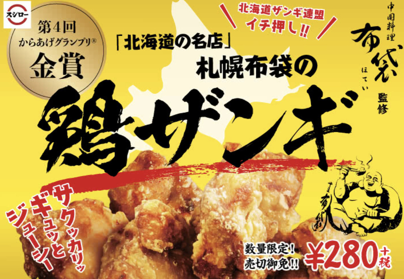 f:id:sapic:20200328221238j:plain