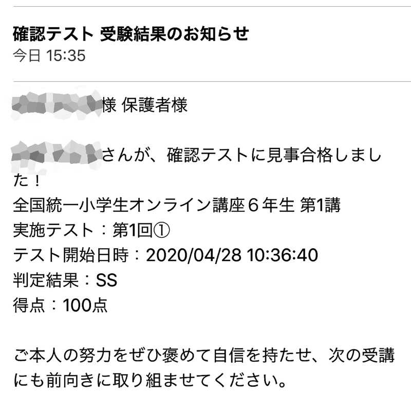 f:id:sapic:20200428212939j:plain f:id:sapic:20200428212939j:plain