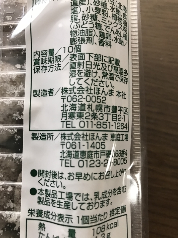 f:id:sapic:20200514221424j:plain f:id:sapic:20200514221424j:plain