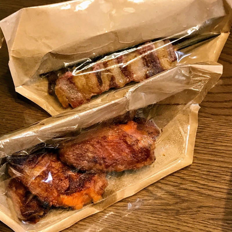 f:id:sapic:20200517205533j:plain