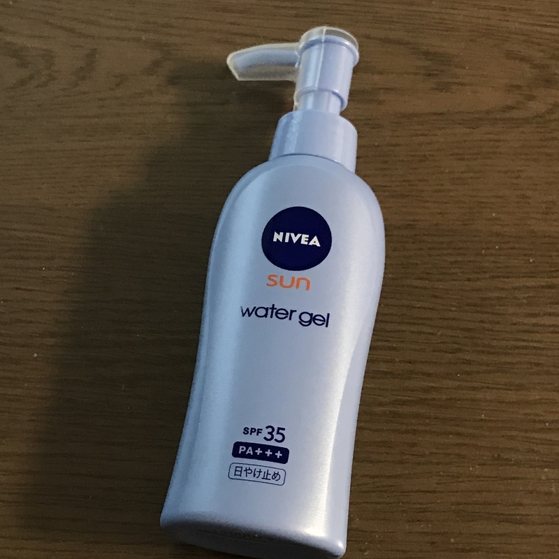 家族のマスク焼け対策にニベアサン プロテクトウォータージェル Spf35 Pa ポンプタイプを買いました みんなたのしくすごせたら 家族のマスク焼け対策にニベアサン プロテクトウォータージェル Spf35 Pa ポンプタイプを買いました みんなたのしくすごせたら
