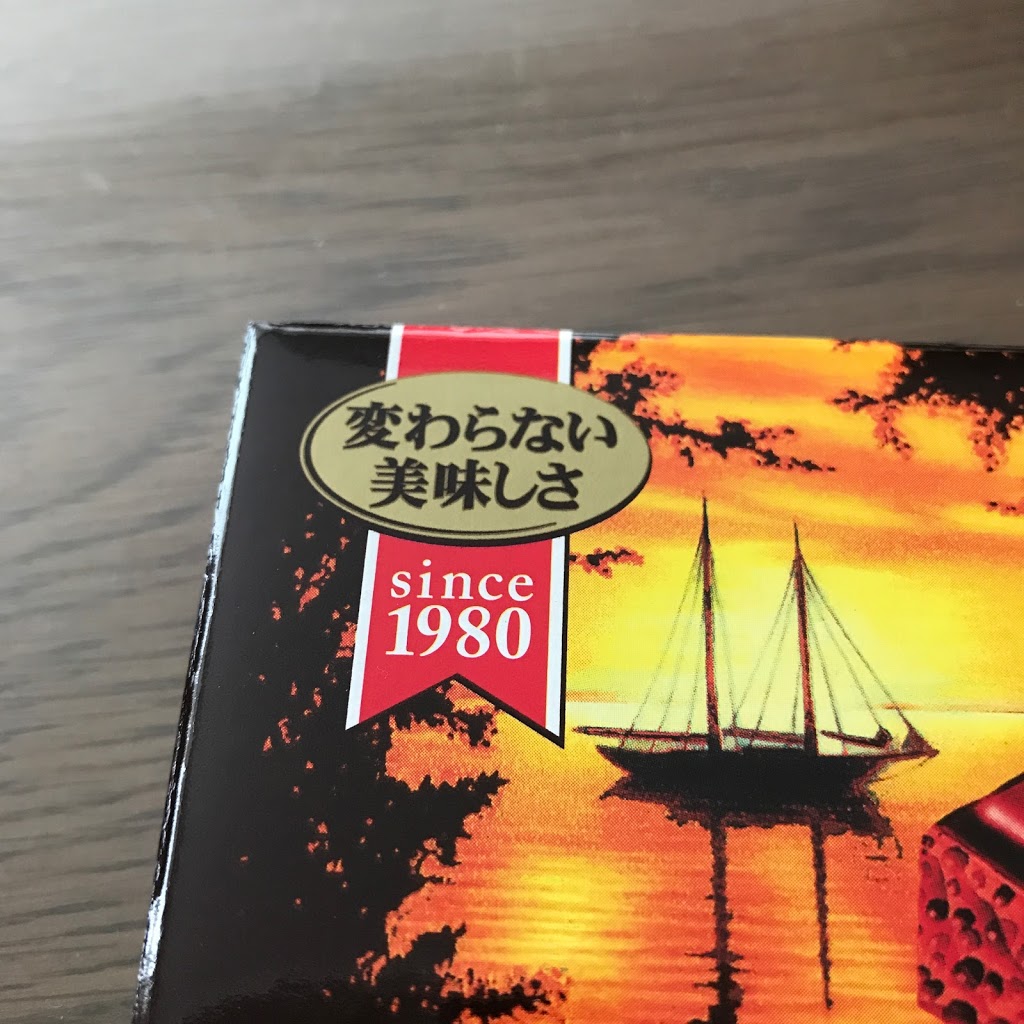 f:id:sapic:20200713205903j:plain