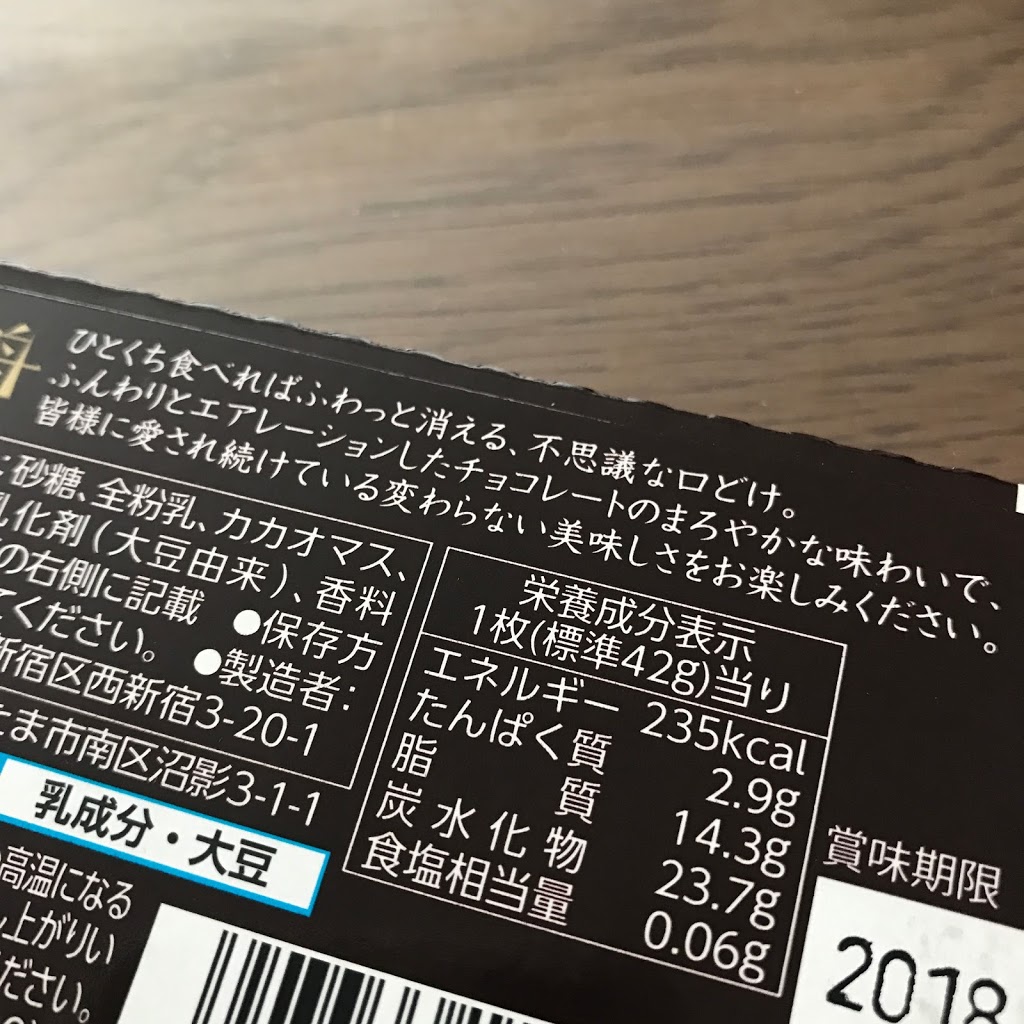 f:id:sapic:20200713205917j:plain