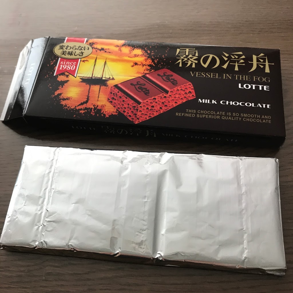 f:id:sapic:20200713205934j:plain