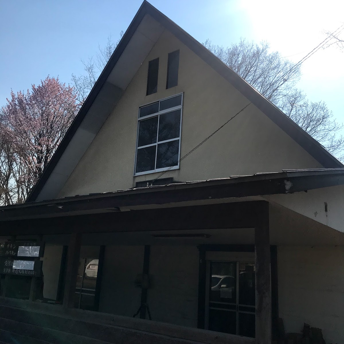 チキンのモモセで桜を見ながらチキンバーベキューを楽しみました みんなたのしくすごせたら