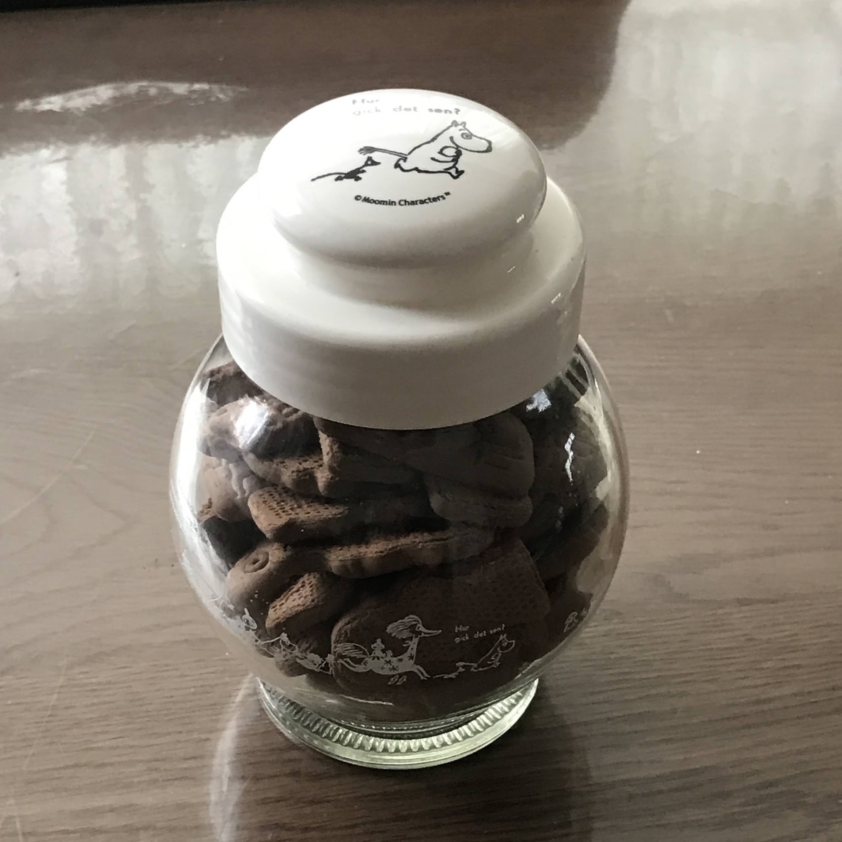 f:id:sapic:20200914200046j:plain f:id:sapic:20200914200046j:plain