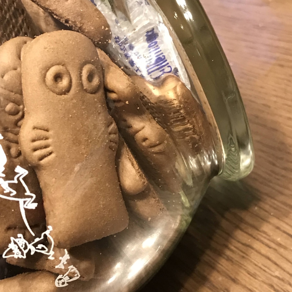 f:id:sapic:20200914200053j:plain f:id:sapic:20200914200053j:plain