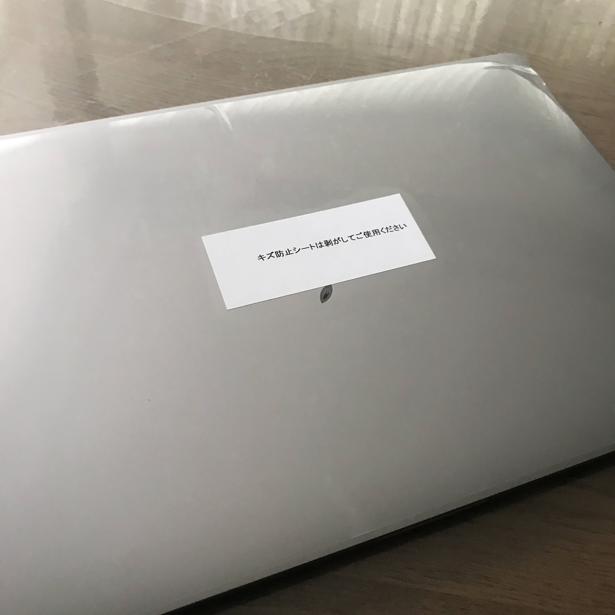 f:id:sapic:20200923193247j:plain