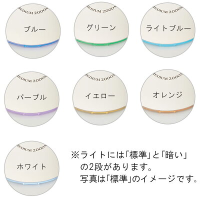 f:id:sapic:20201103223126j:plain f:id:sapic:20201103223126j:plain