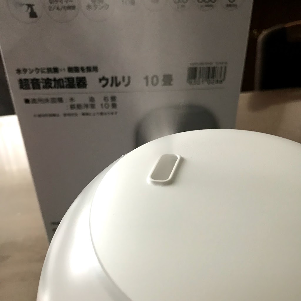 f:id:sapic:20201103223844j:plain f:id:sapic:20201103223844j:plain