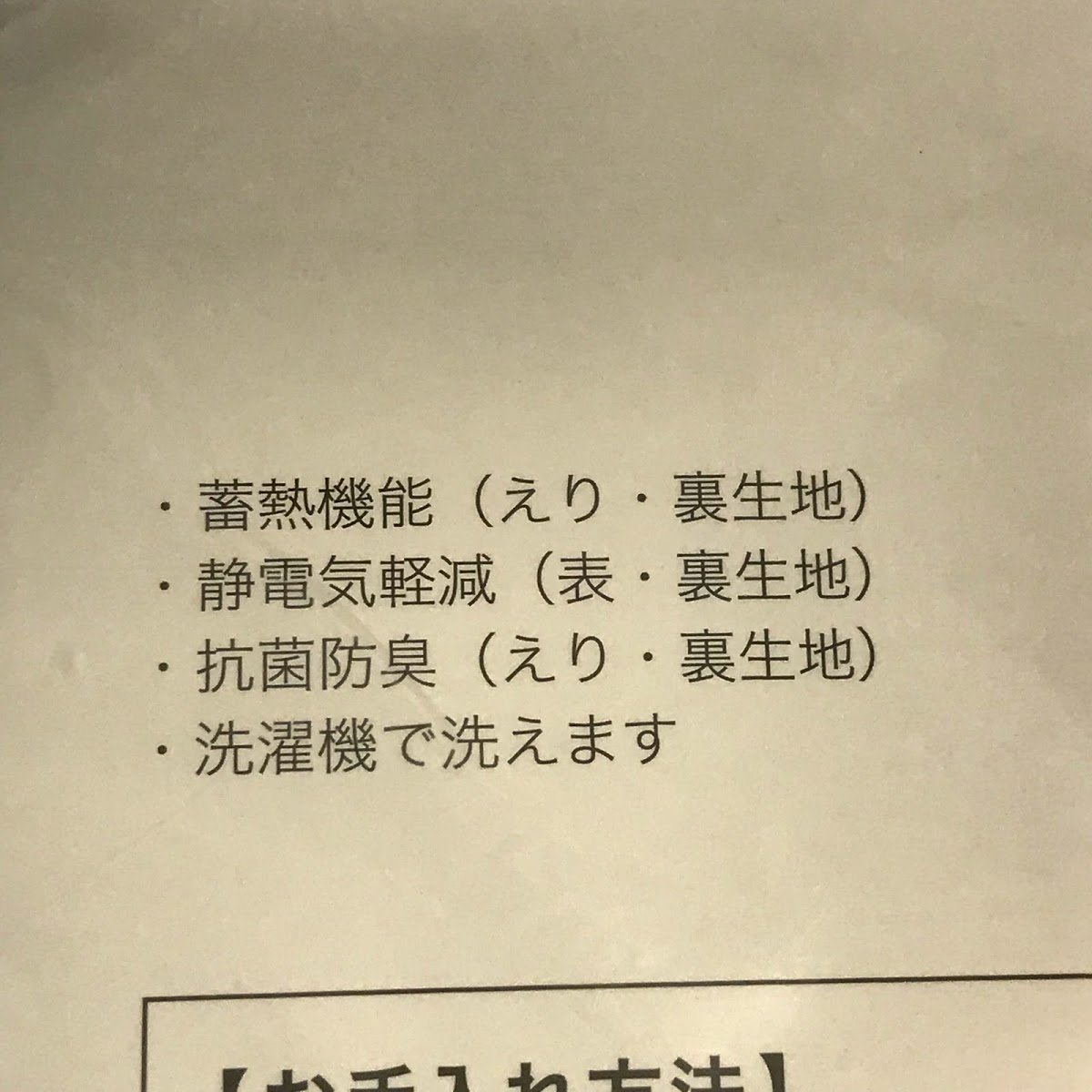 f:id:sapic:20201103224328j:plain
