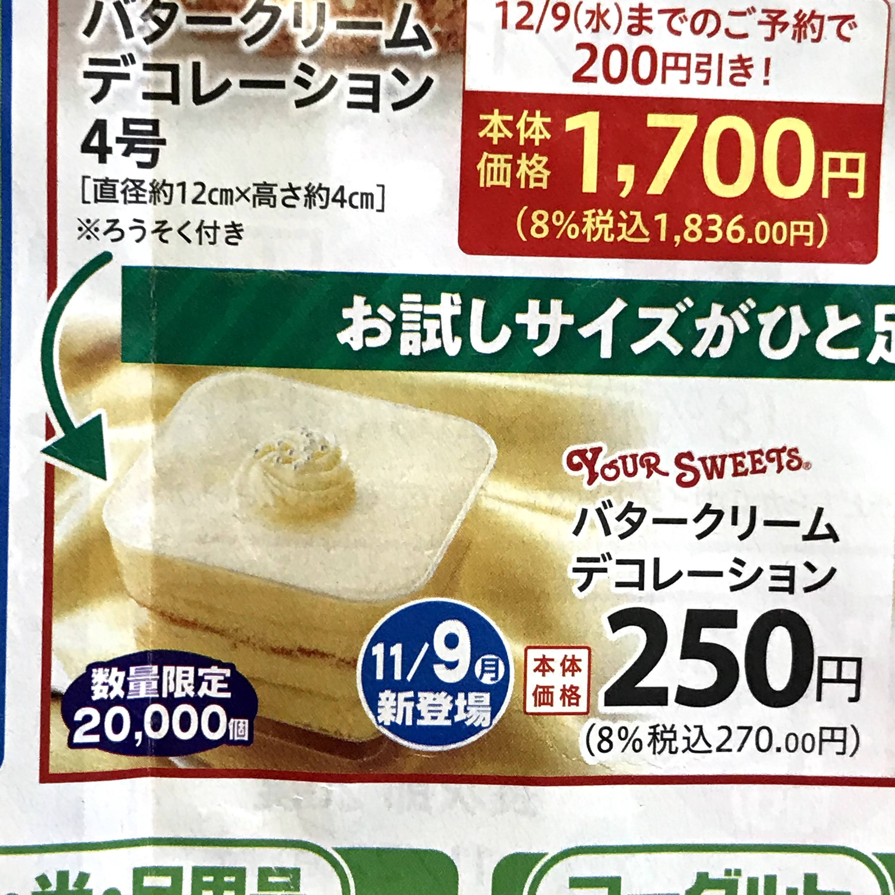 f:id:sapic:20201113220002j:plain