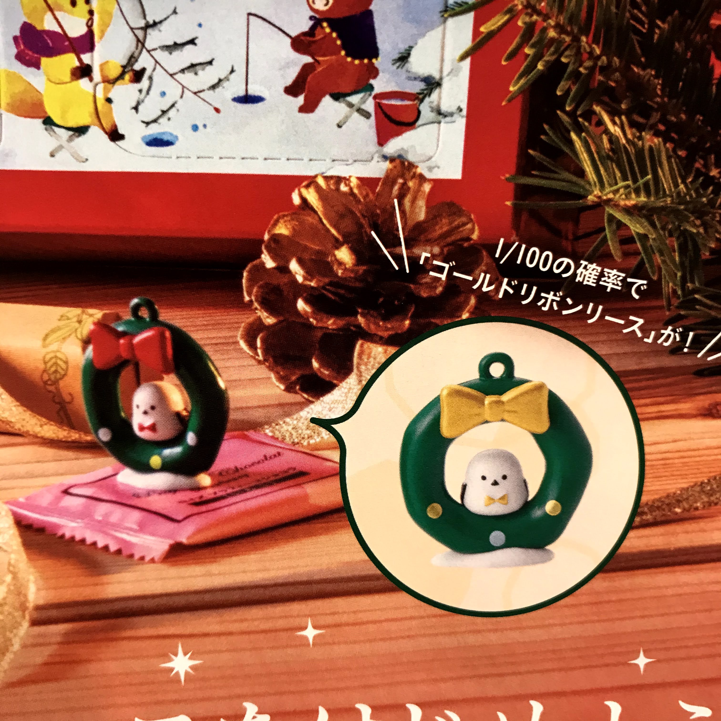 f:id:sapic:20201130212044j:plain