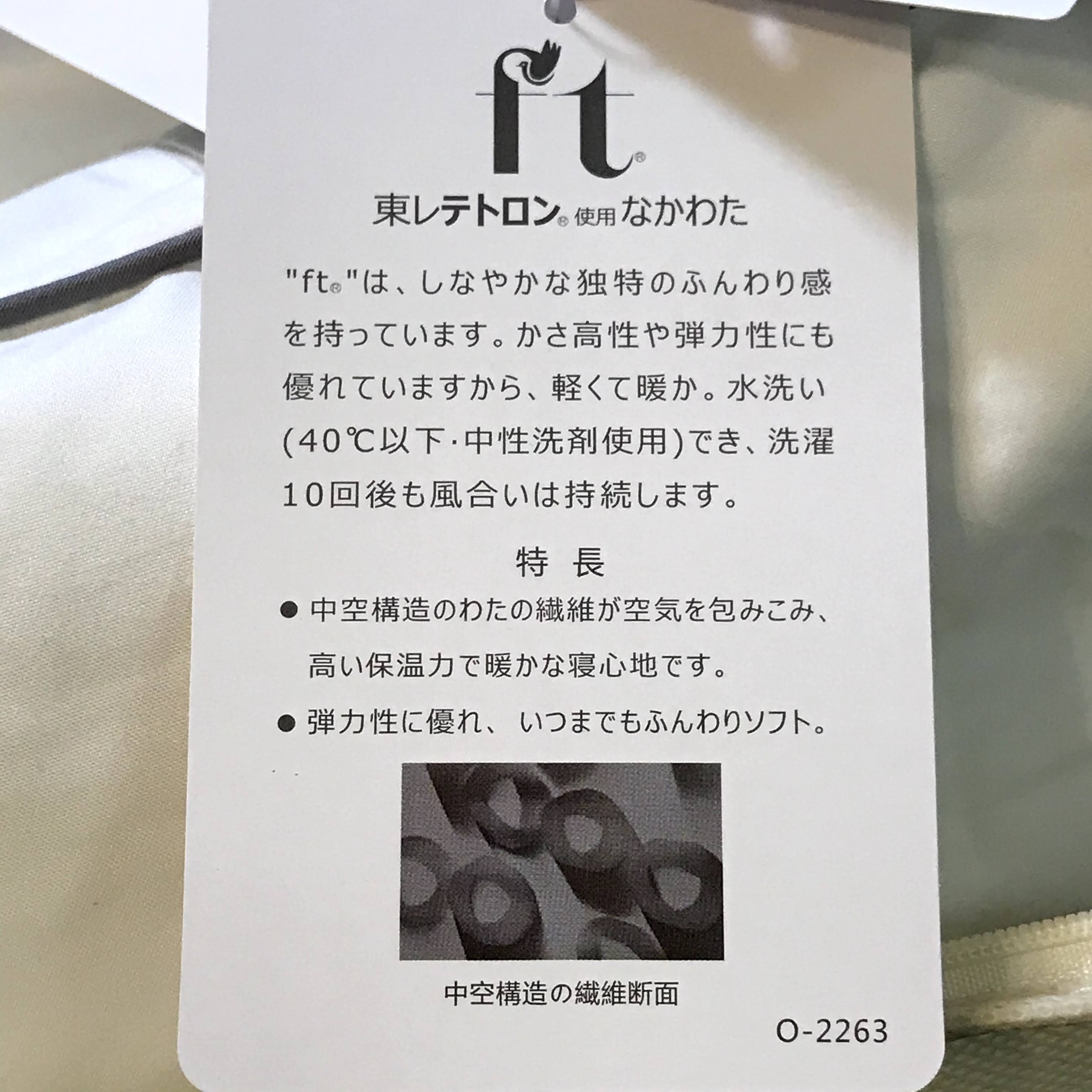 f:id:sapic:20201205231543j:plain