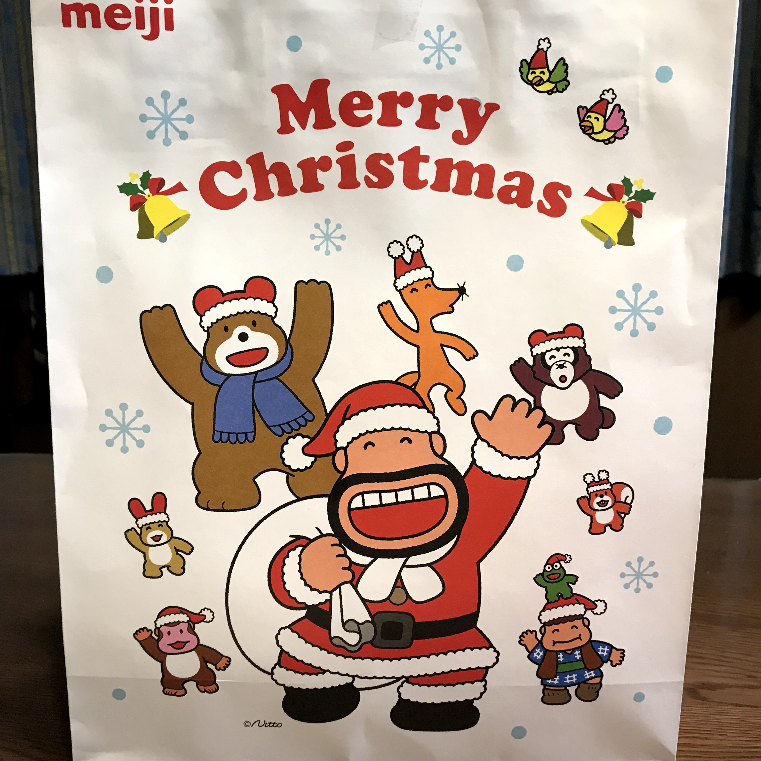クリスマスこども大会が今年はオンライン開催 本当なら参加可能な最後の年でした みんなたのしくすごせたら