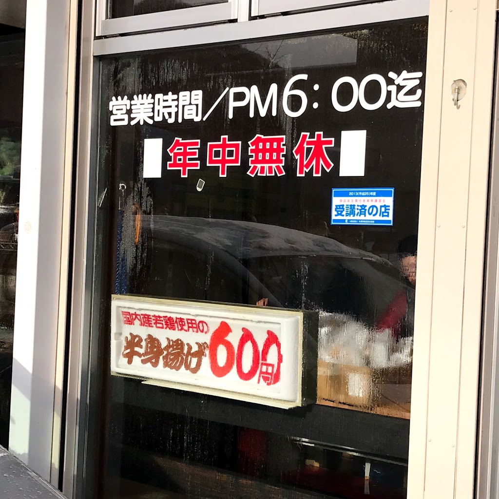 f:id:sapic:20201225222258j:plain