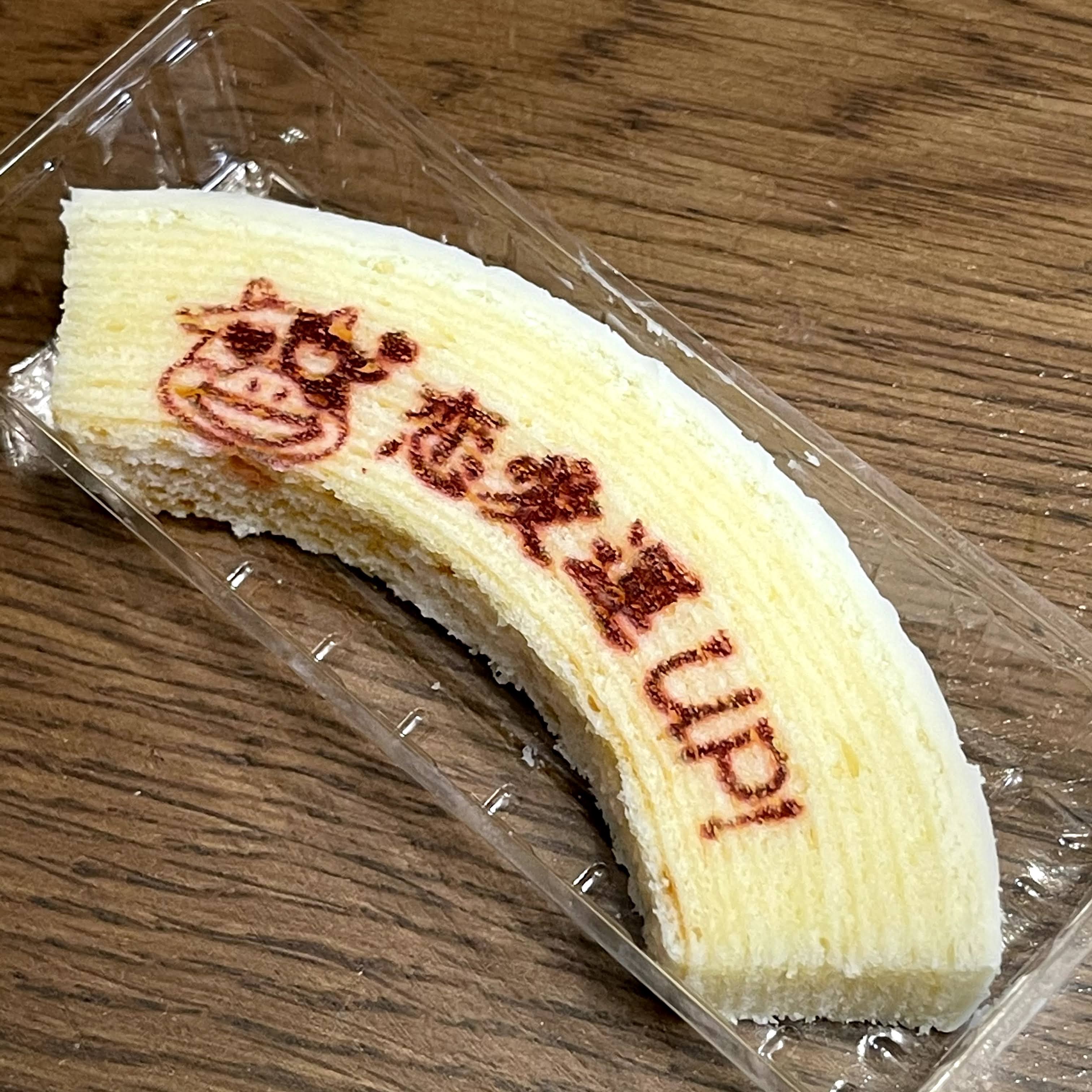 f:id:sapic:20210102231634j:plain