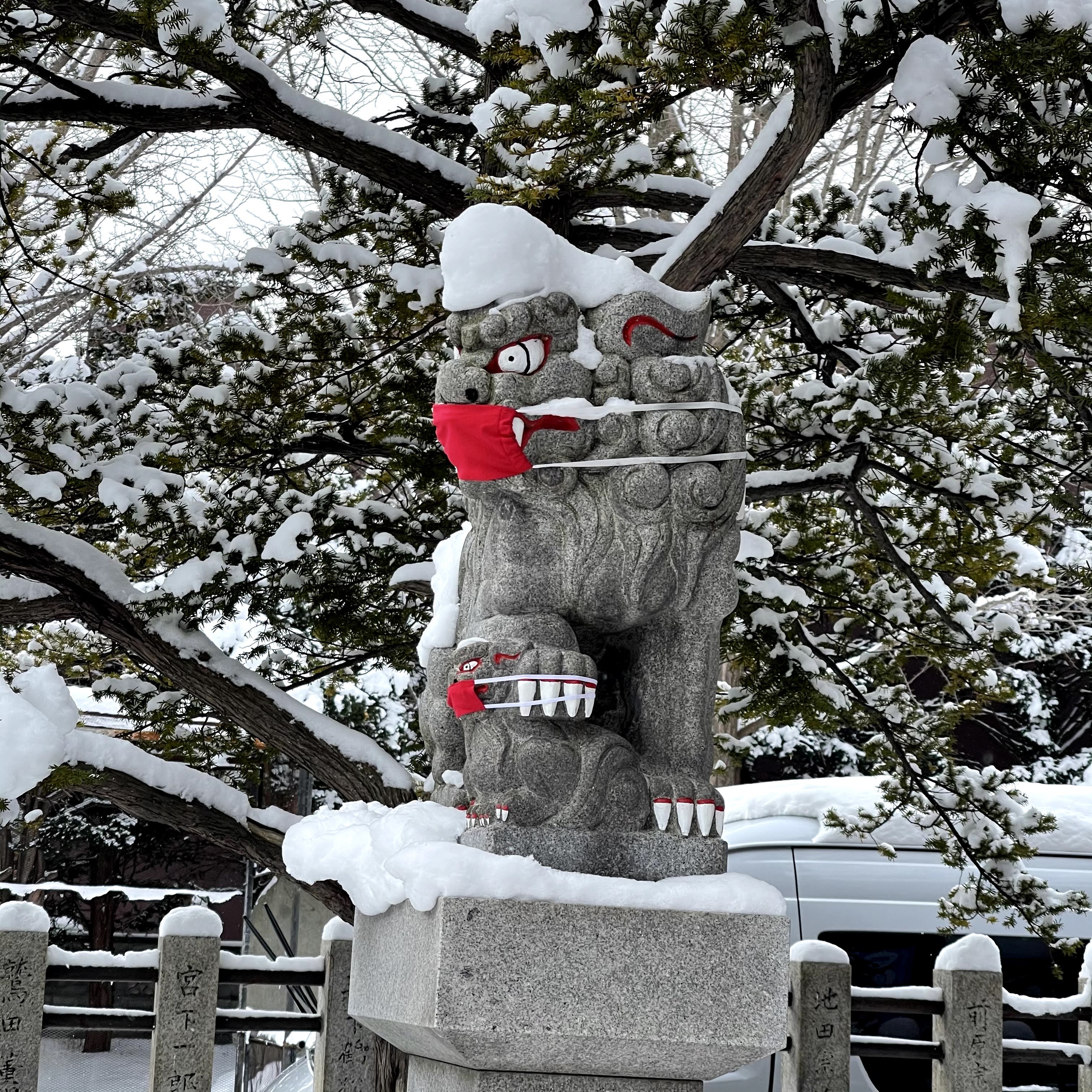 f:id:sapic:20210103194718j:plain