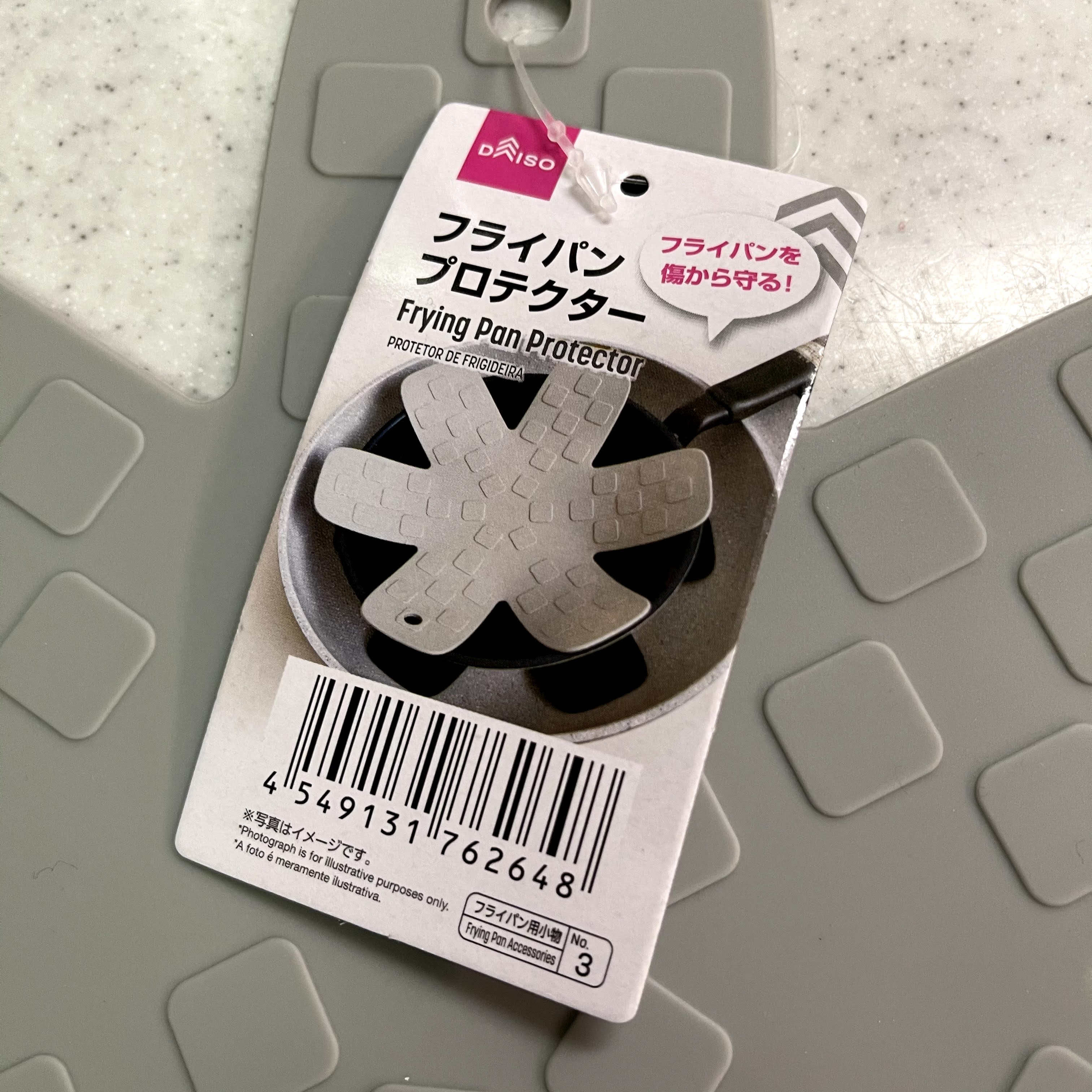 f:id:sapic:20210211221155j:plain