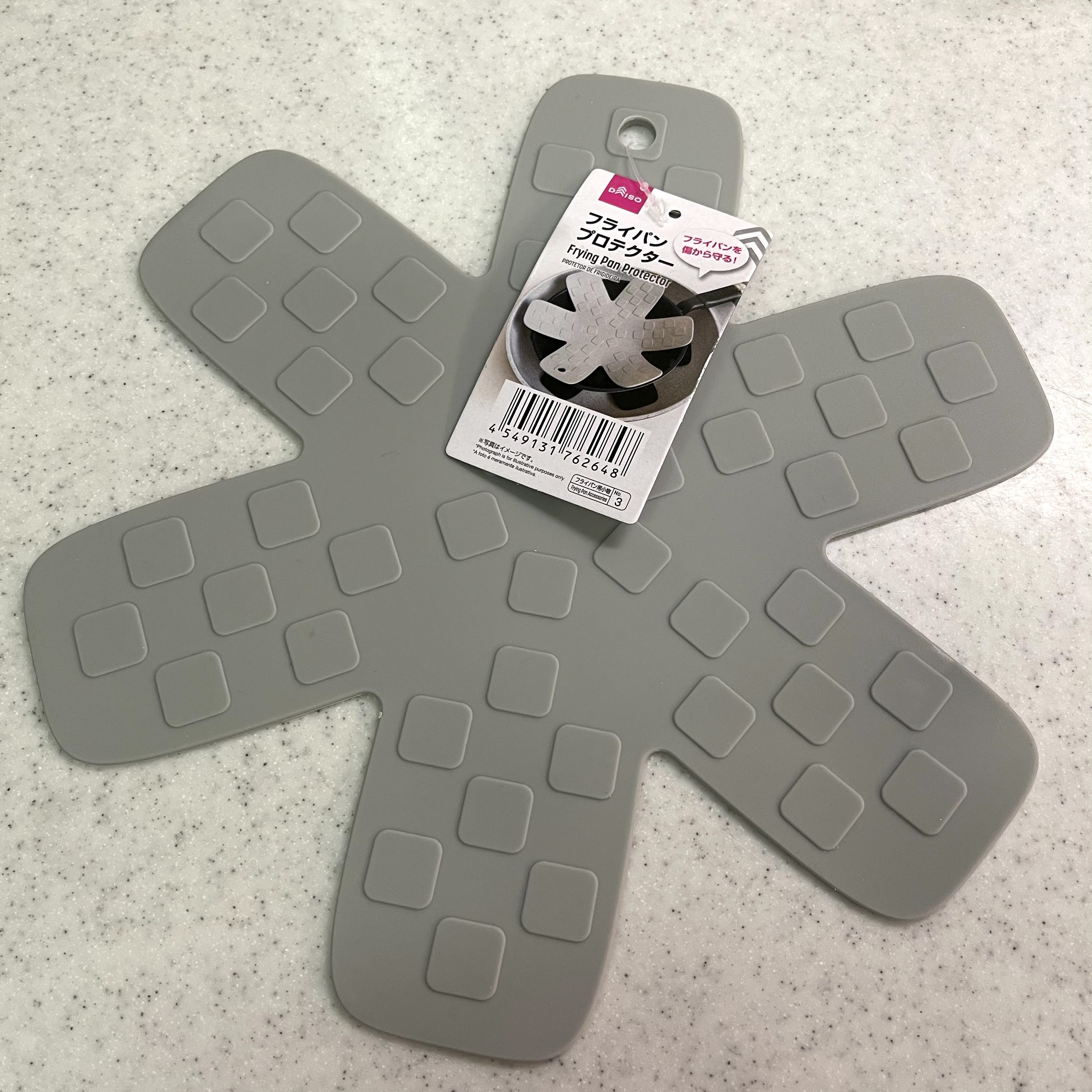 f:id:sapic:20210211221204j:plain