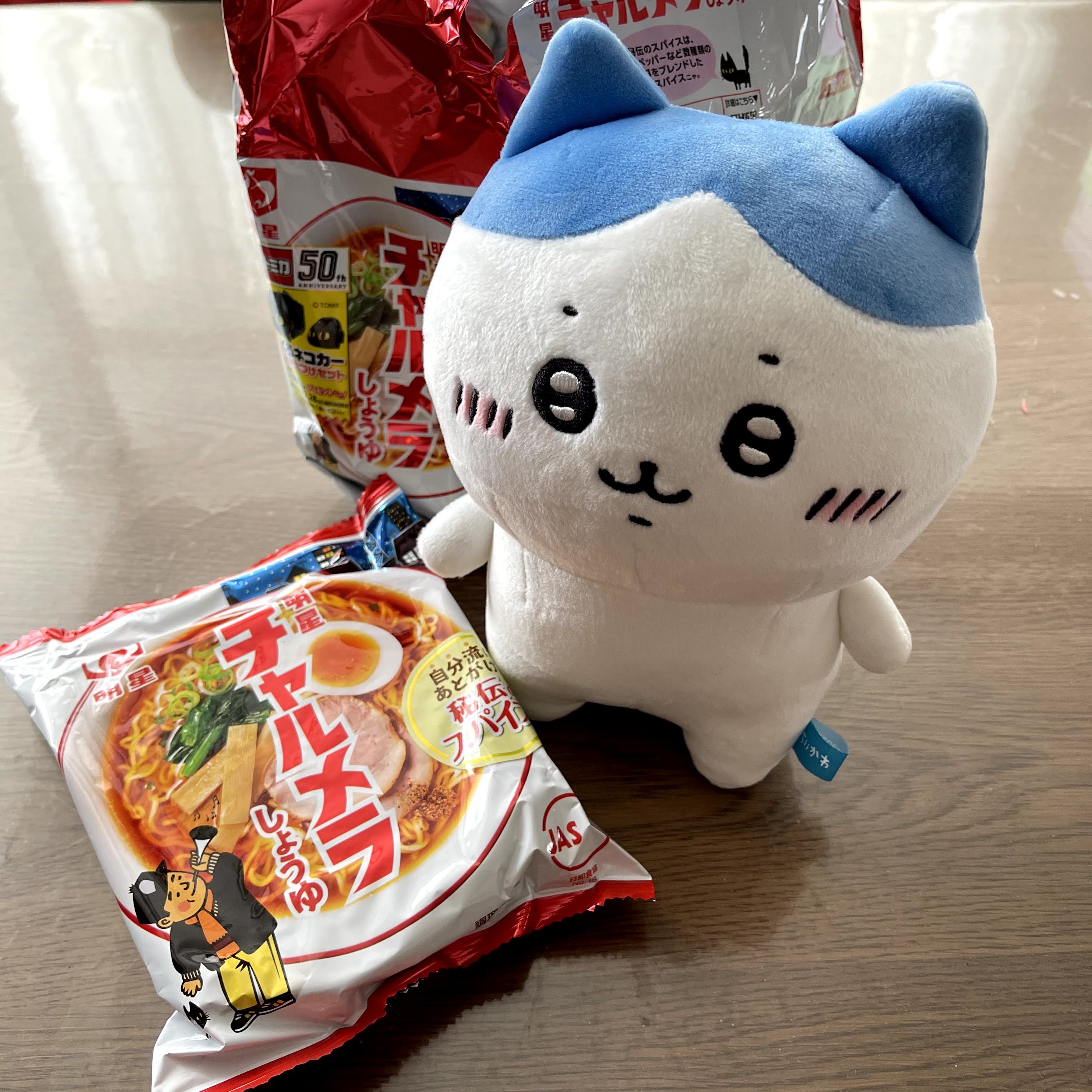 f:id:sapic:20210218215140j:plain