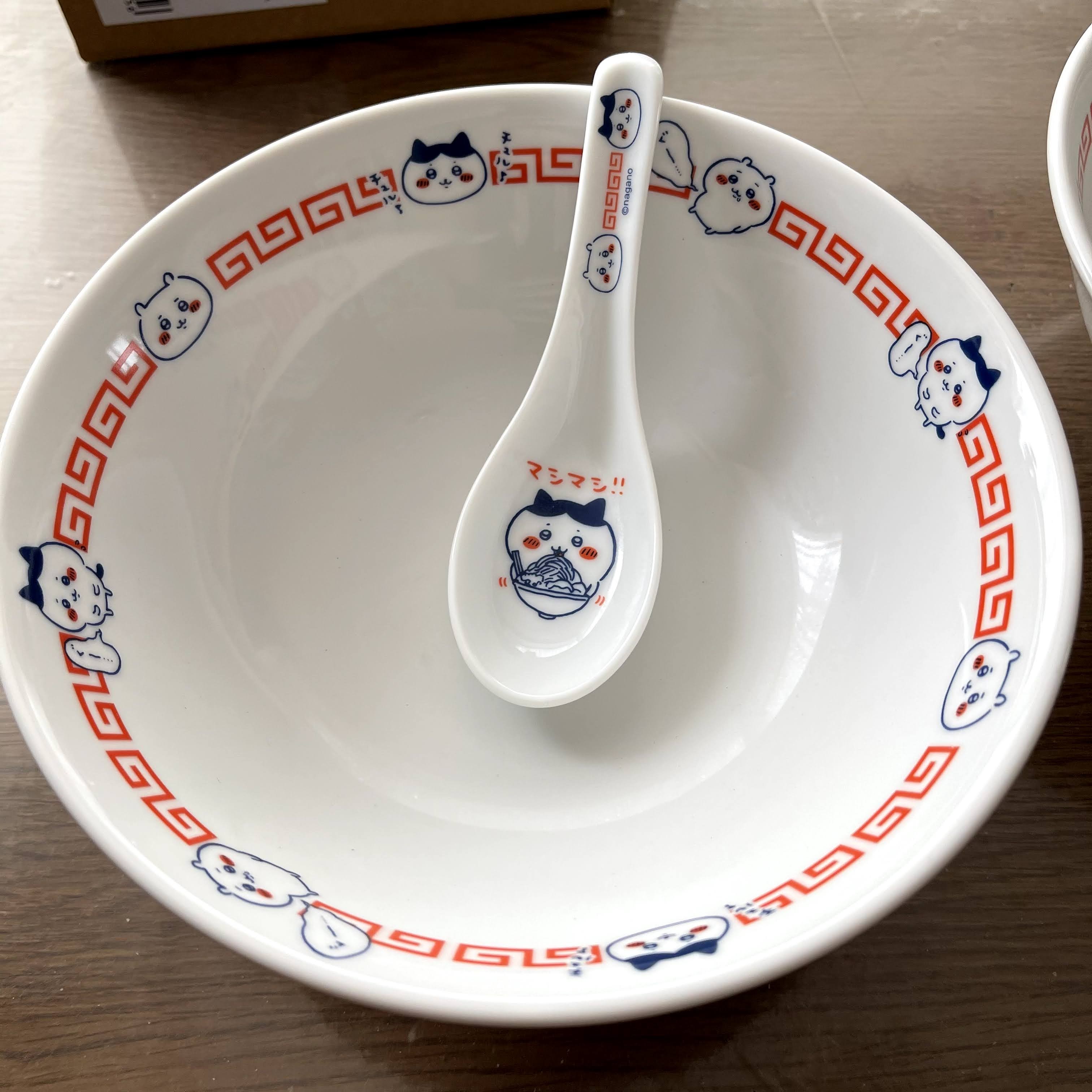 f:id:sapic:20210218215244j:plain