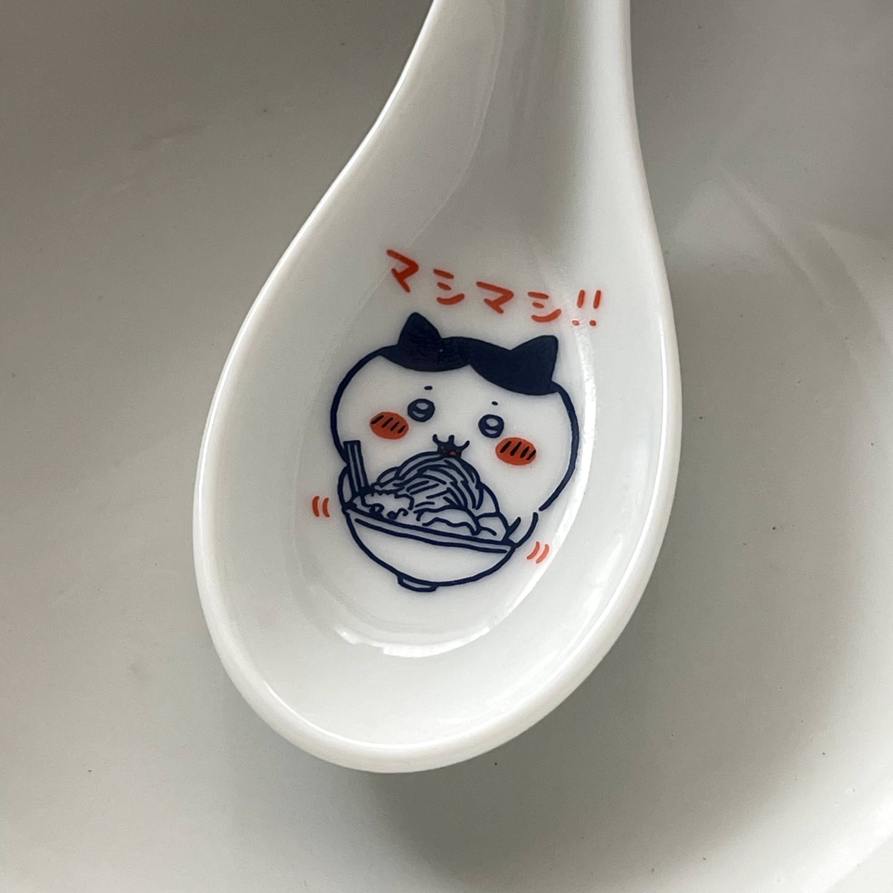 f:id:sapic:20210218215251j:plain