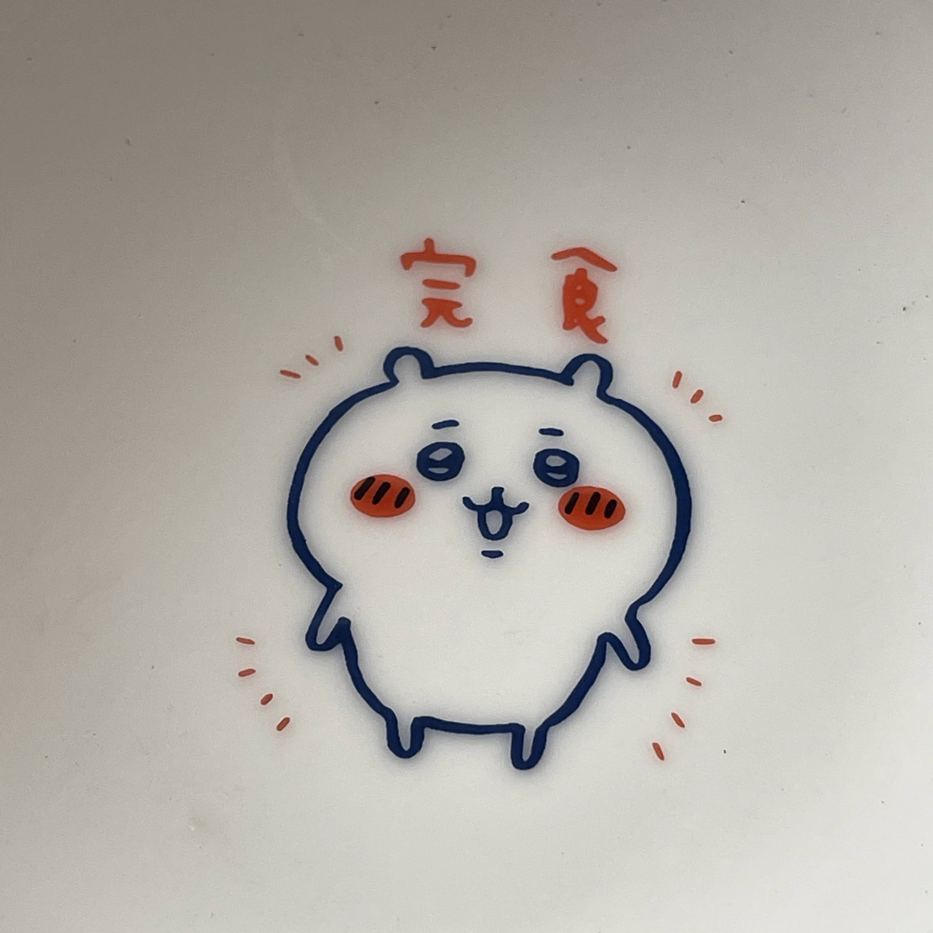 f:id:sapic:20210218215259j:plain