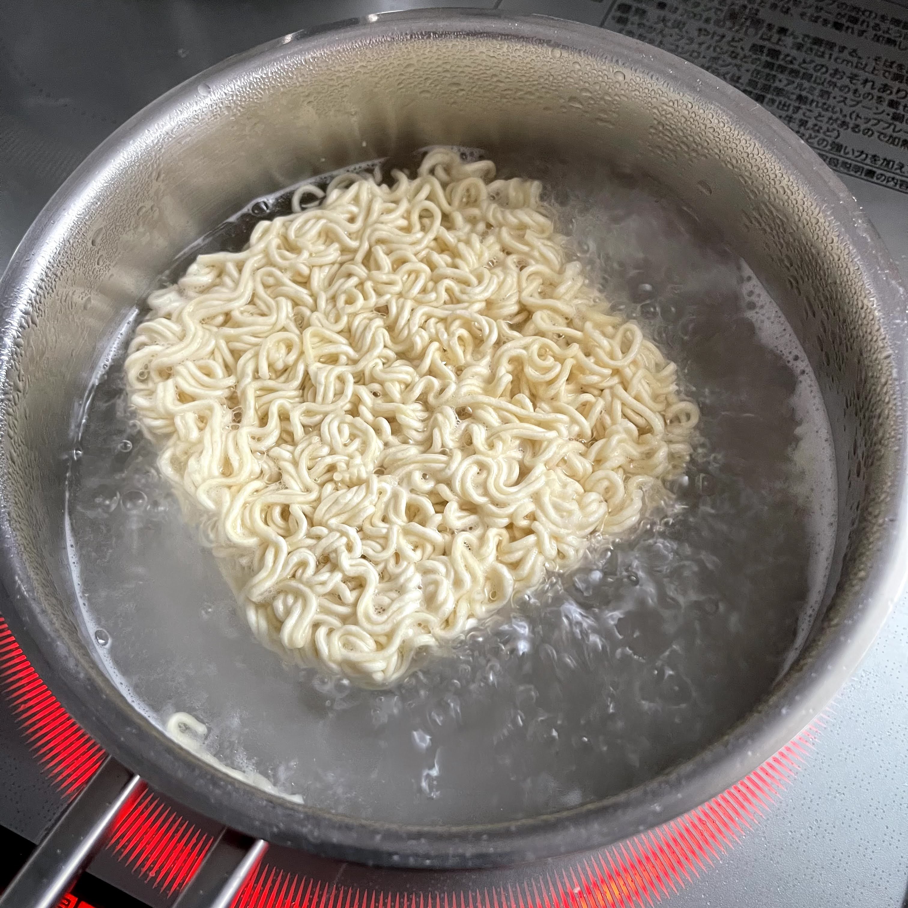 f:id:sapic:20210218215456j:plain