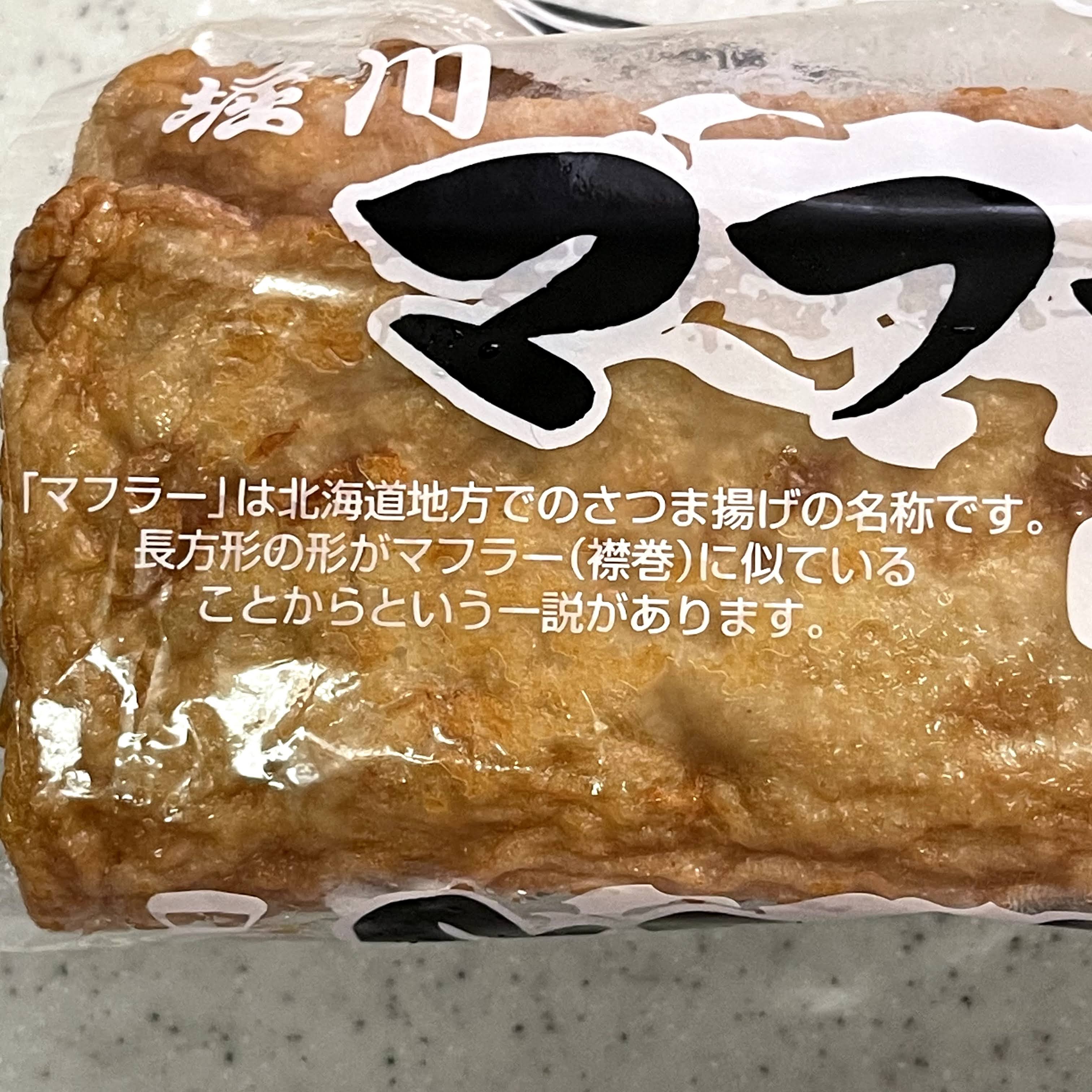 f:id:sapic:20210226193607j:plain