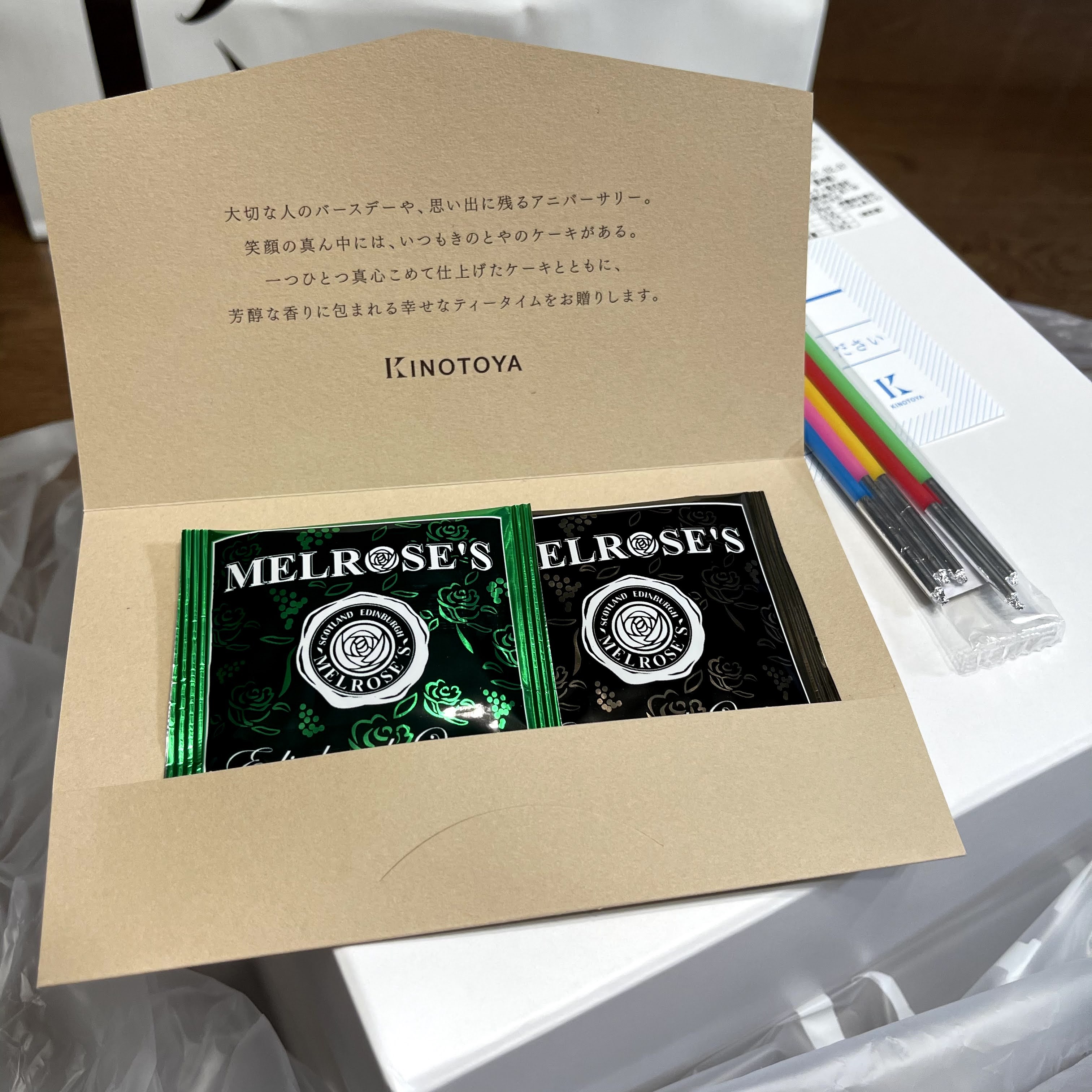 f:id:sapic:20210228214008j:plain