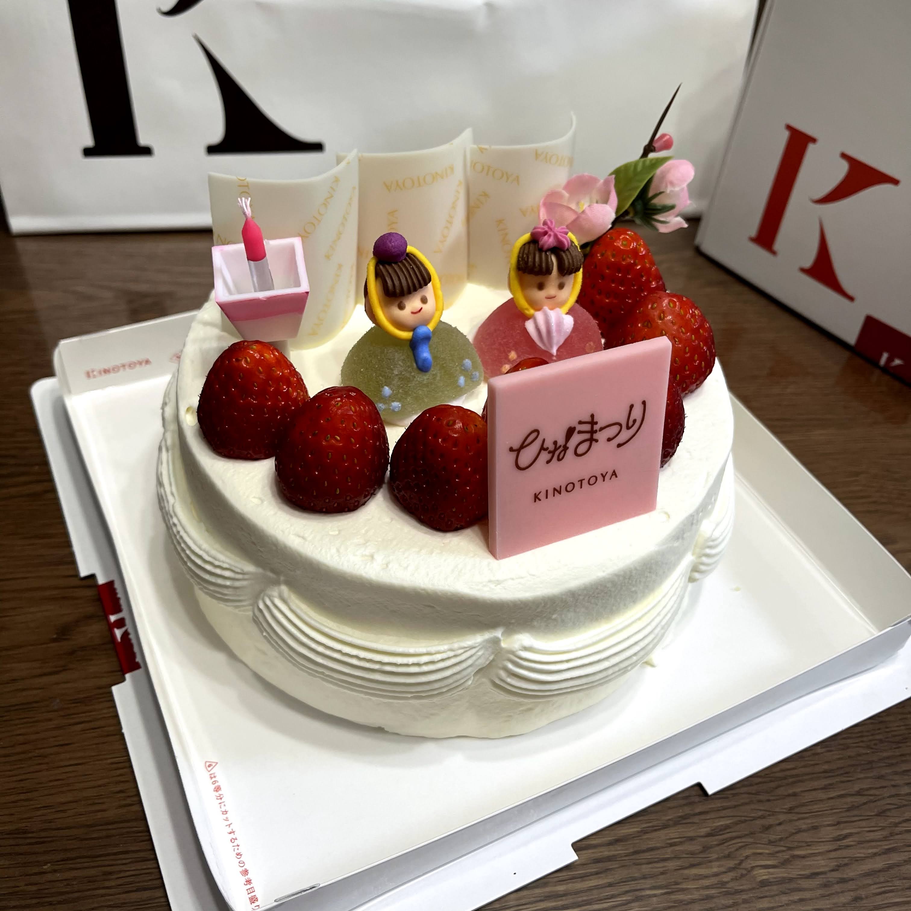 f:id:sapic:20210228214016j:plain