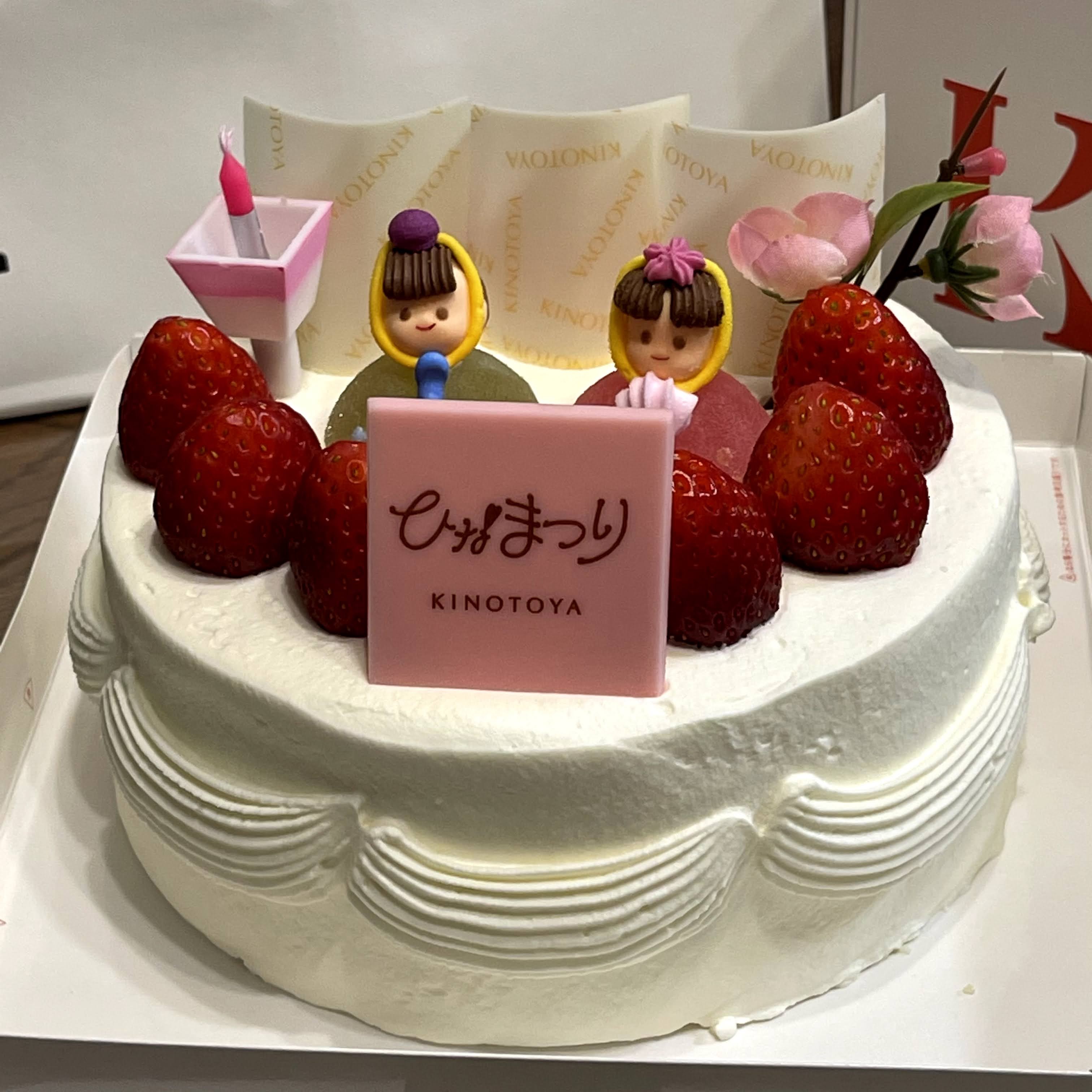 f:id:sapic:20210228214029j:plain