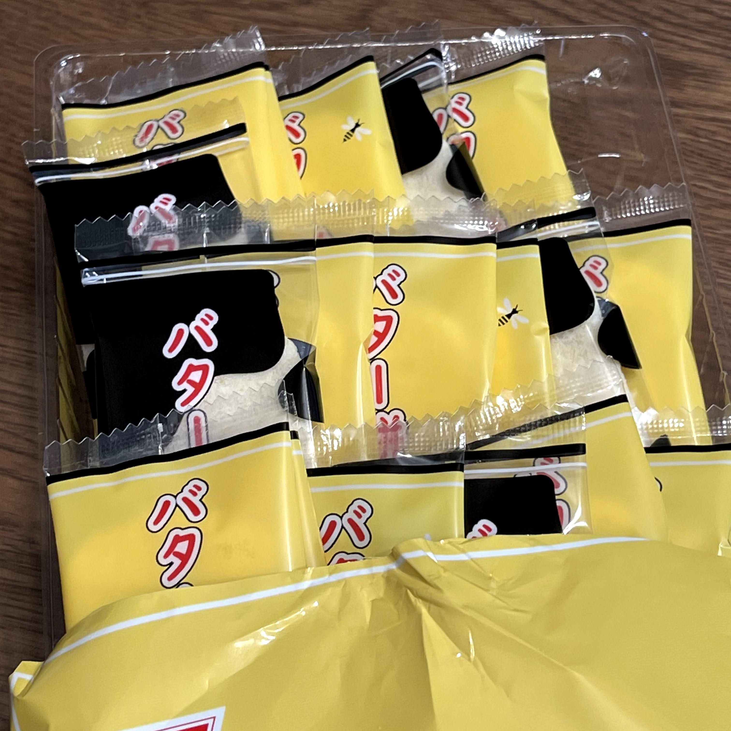 f:id:sapic:20210414205245j:plain