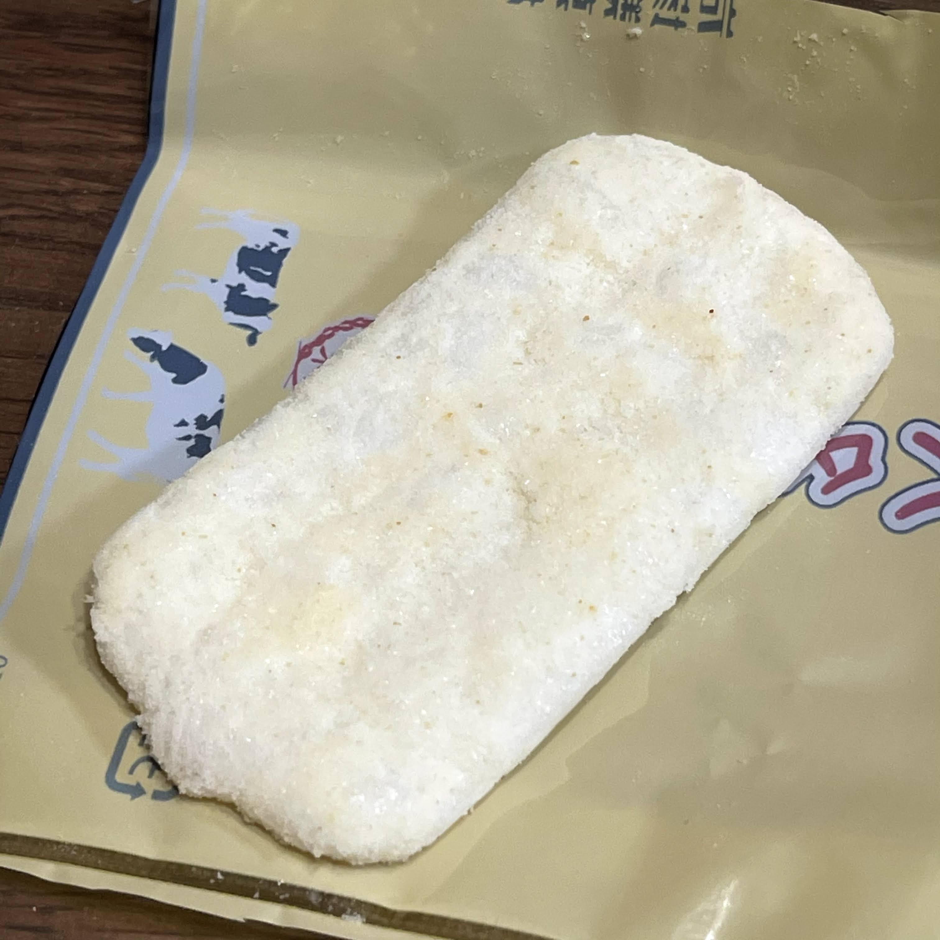 f:id:sapic:20210414205743j:plain