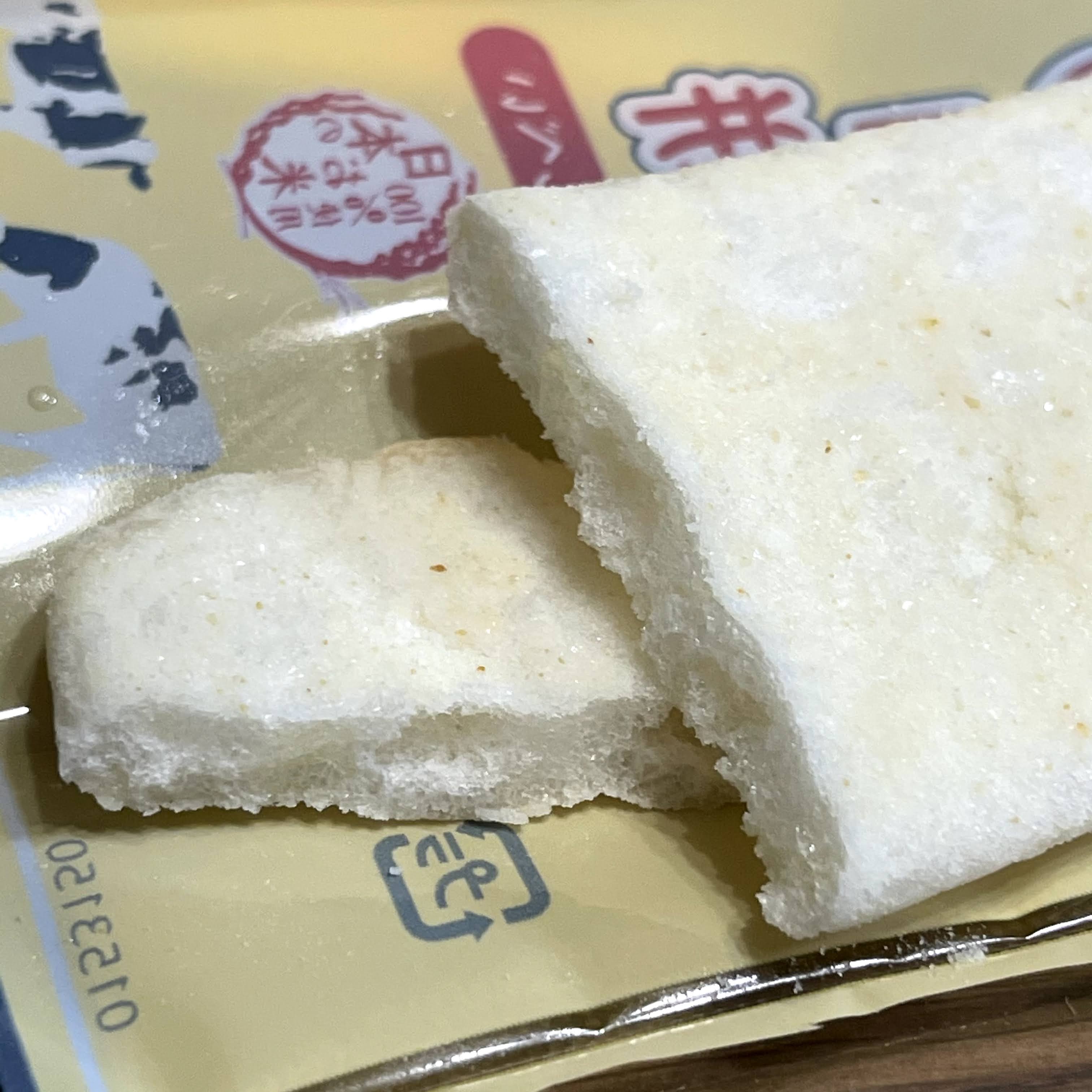 f:id:sapic:20210414210225j:plain