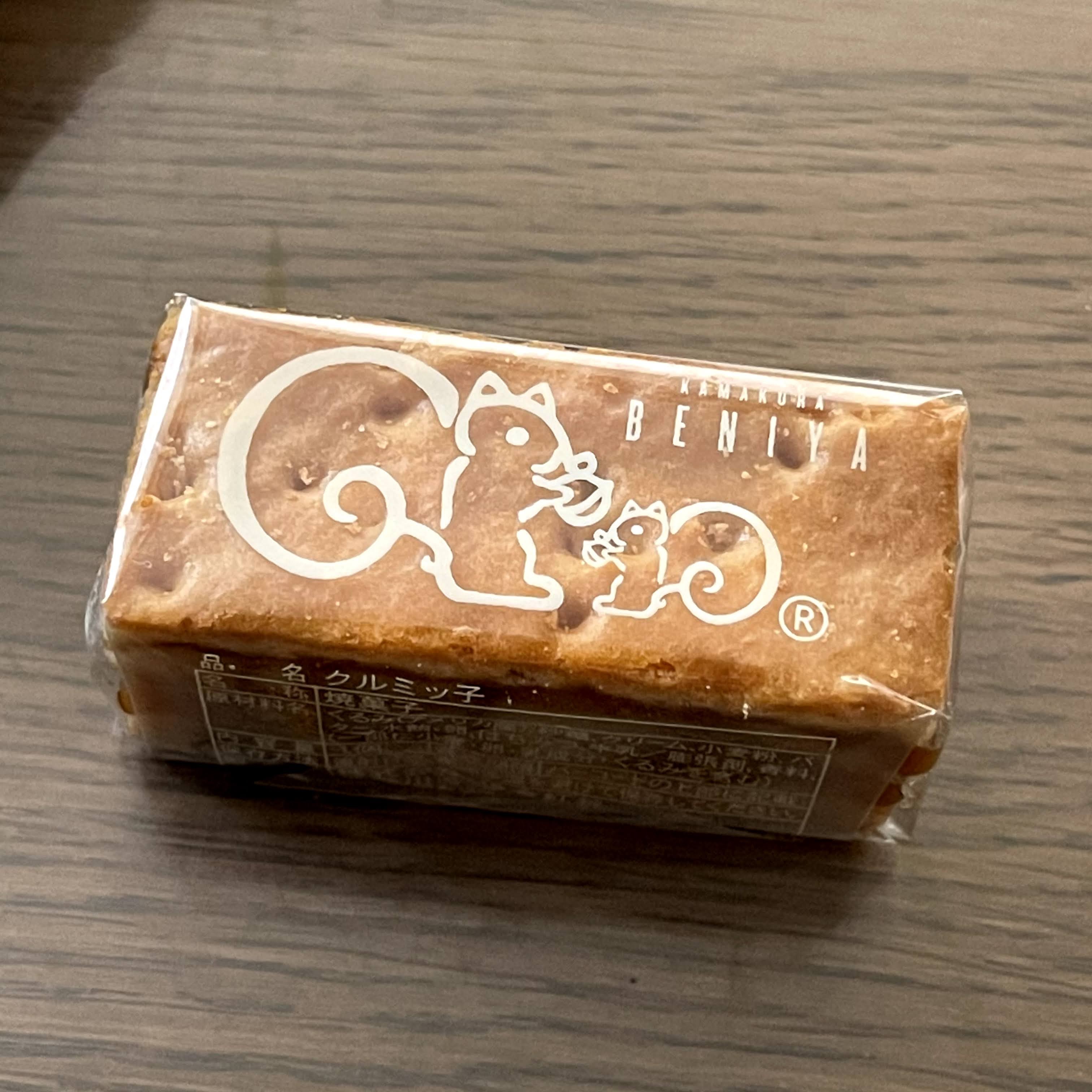 f:id:sapic:20210426164514j:plain