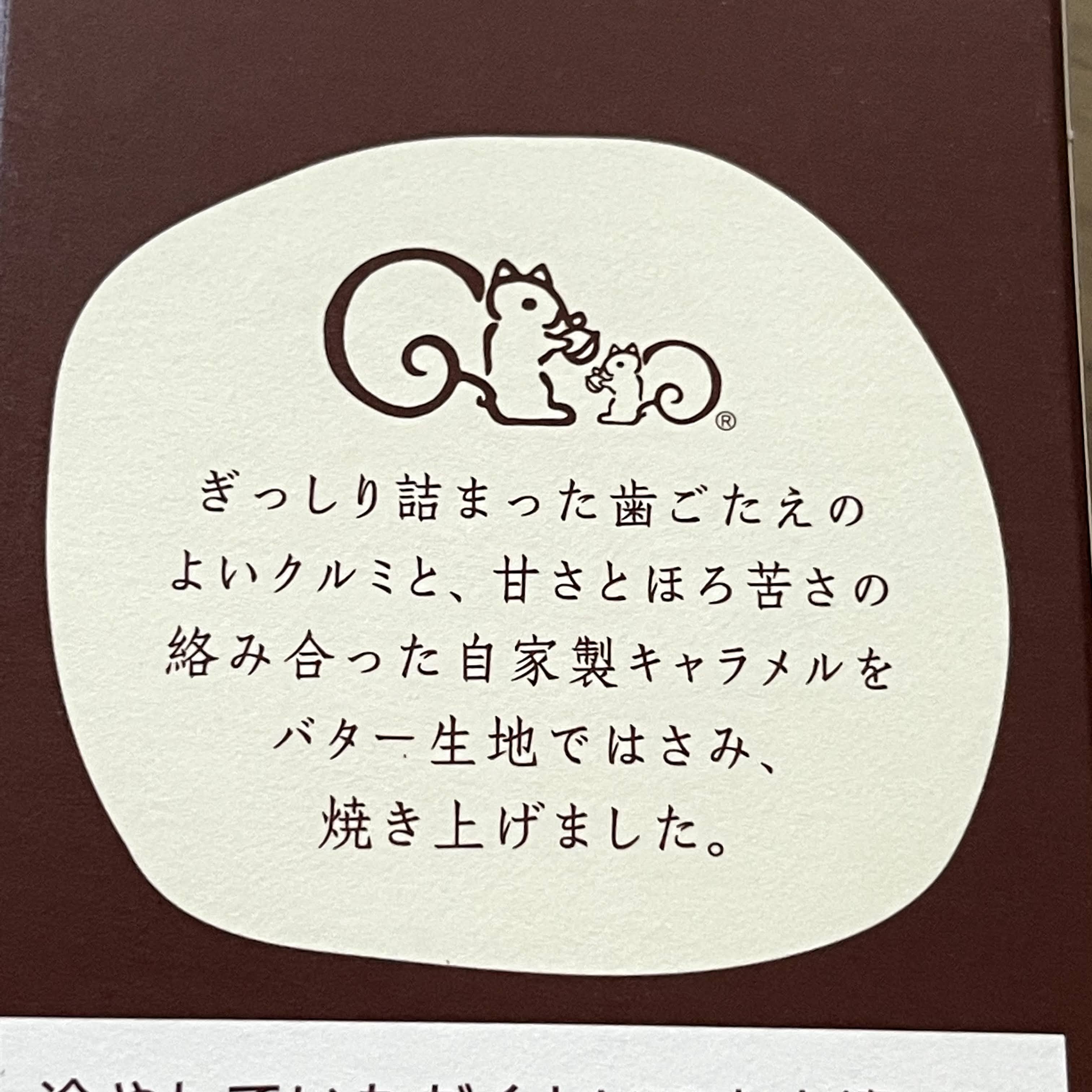 f:id:sapic:20210426164543j:plain