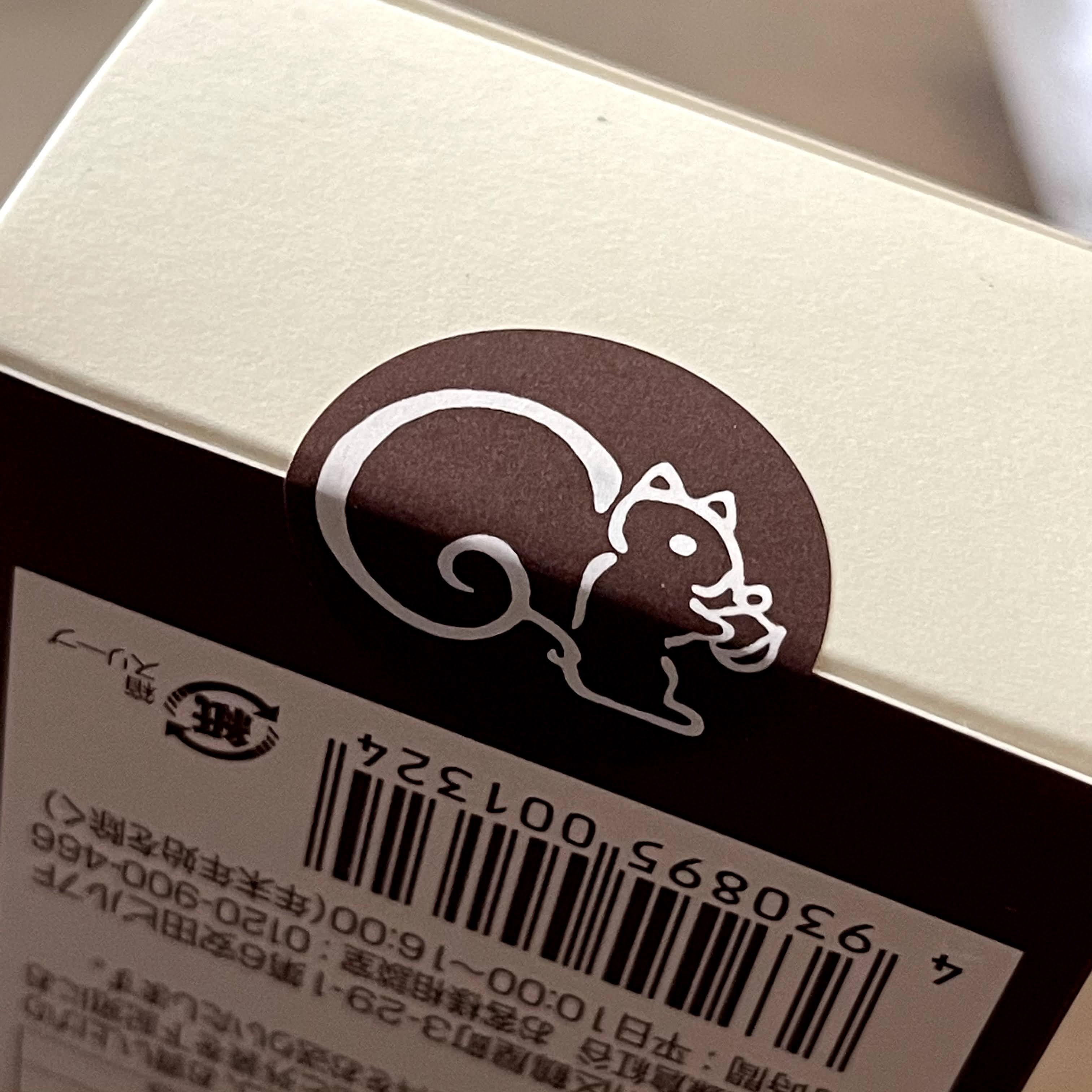 f:id:sapic:20210426164600j:plain