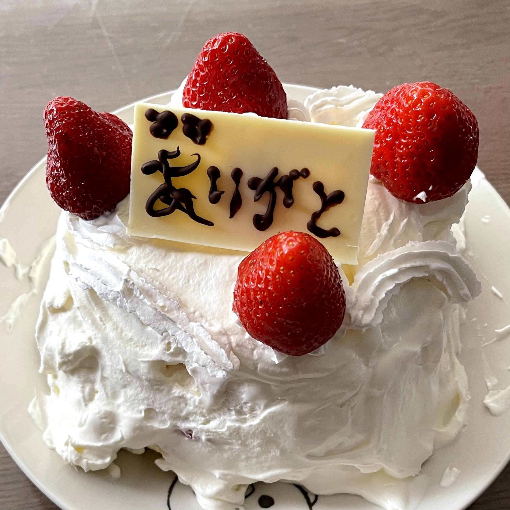 f:id:sapic:20210509220806j:plain