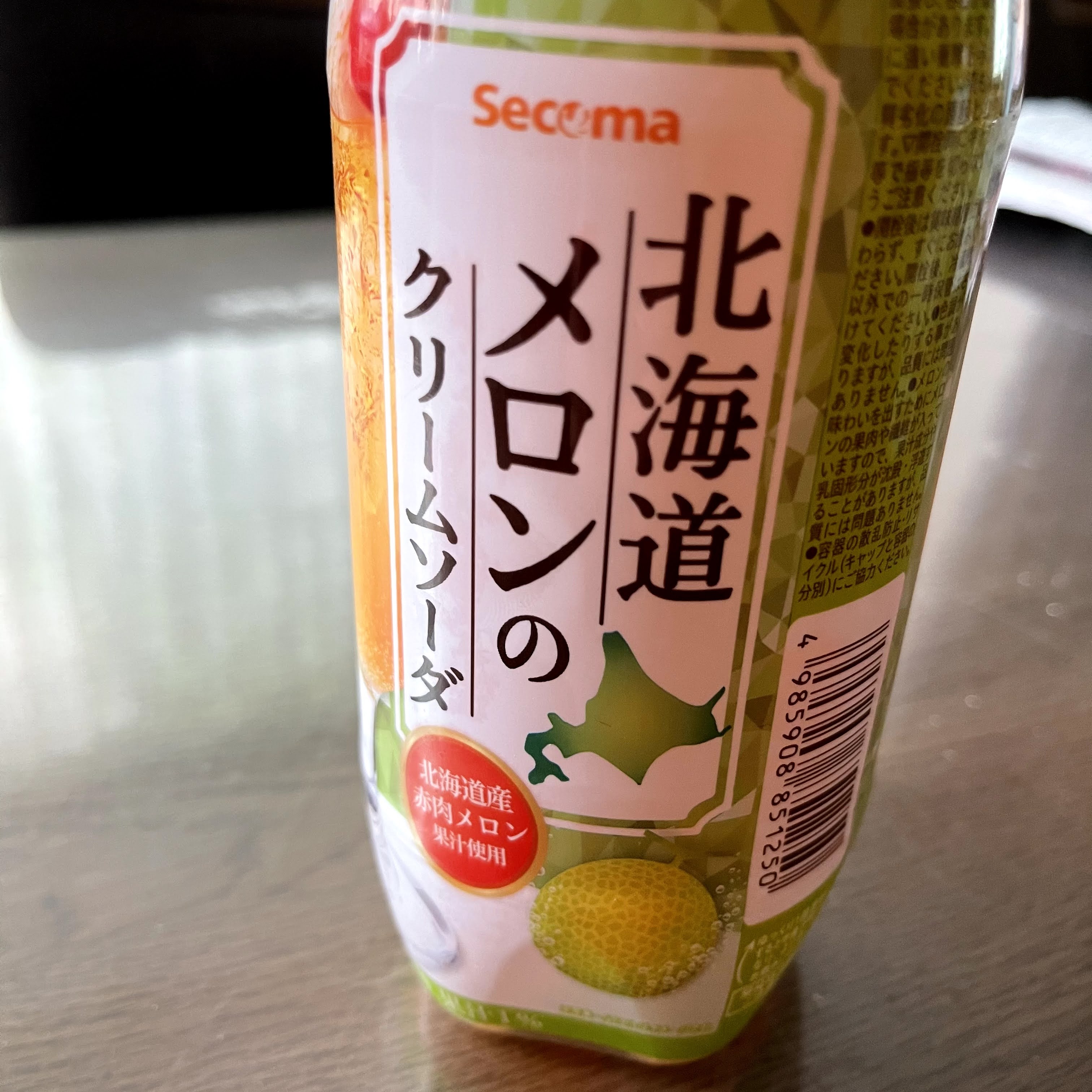 f:id:sapic:20210604215452j:plain